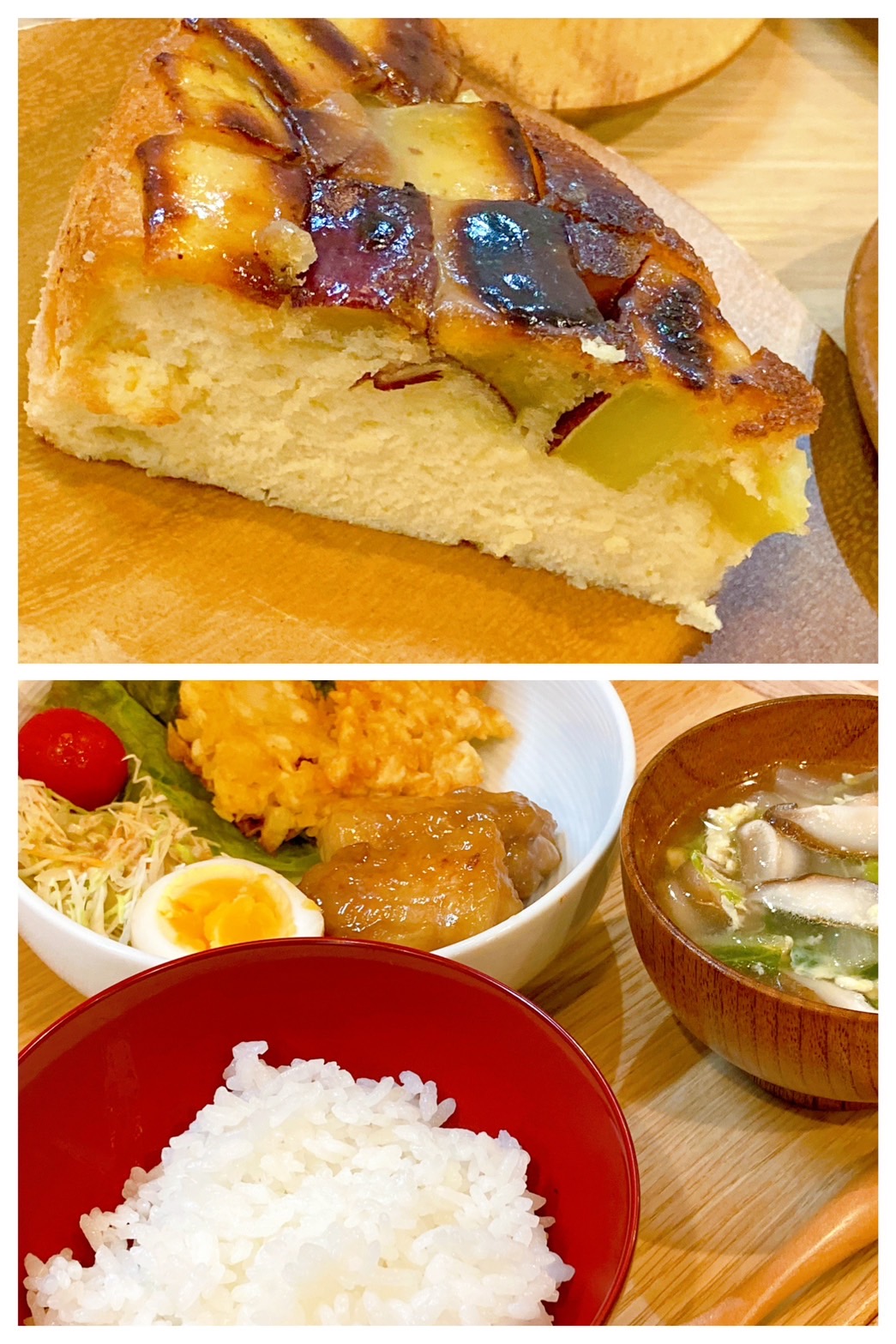 【都筑校】そういえば秋だったね～