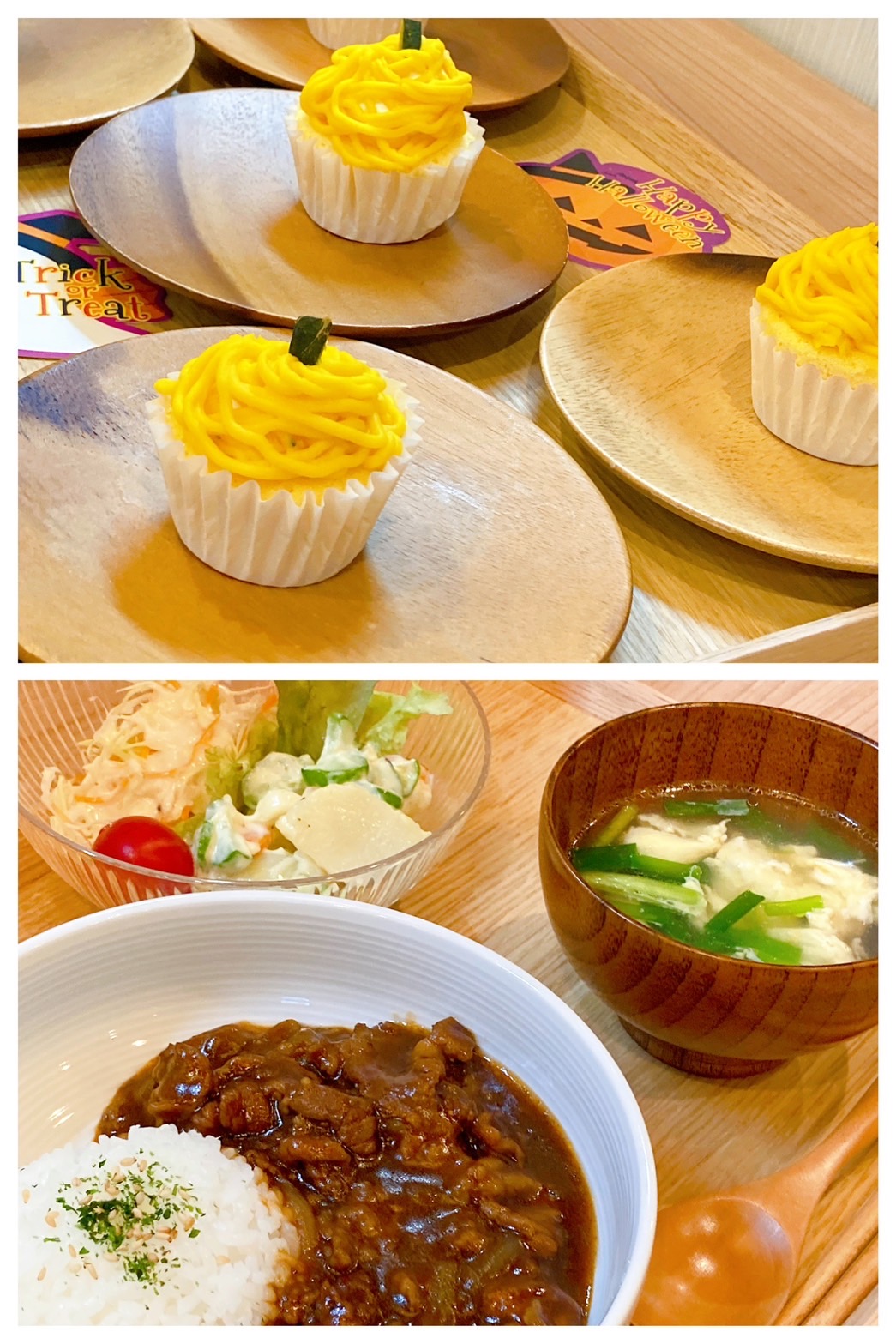 【都筑校】もうそこら中かぼちゃまみれ