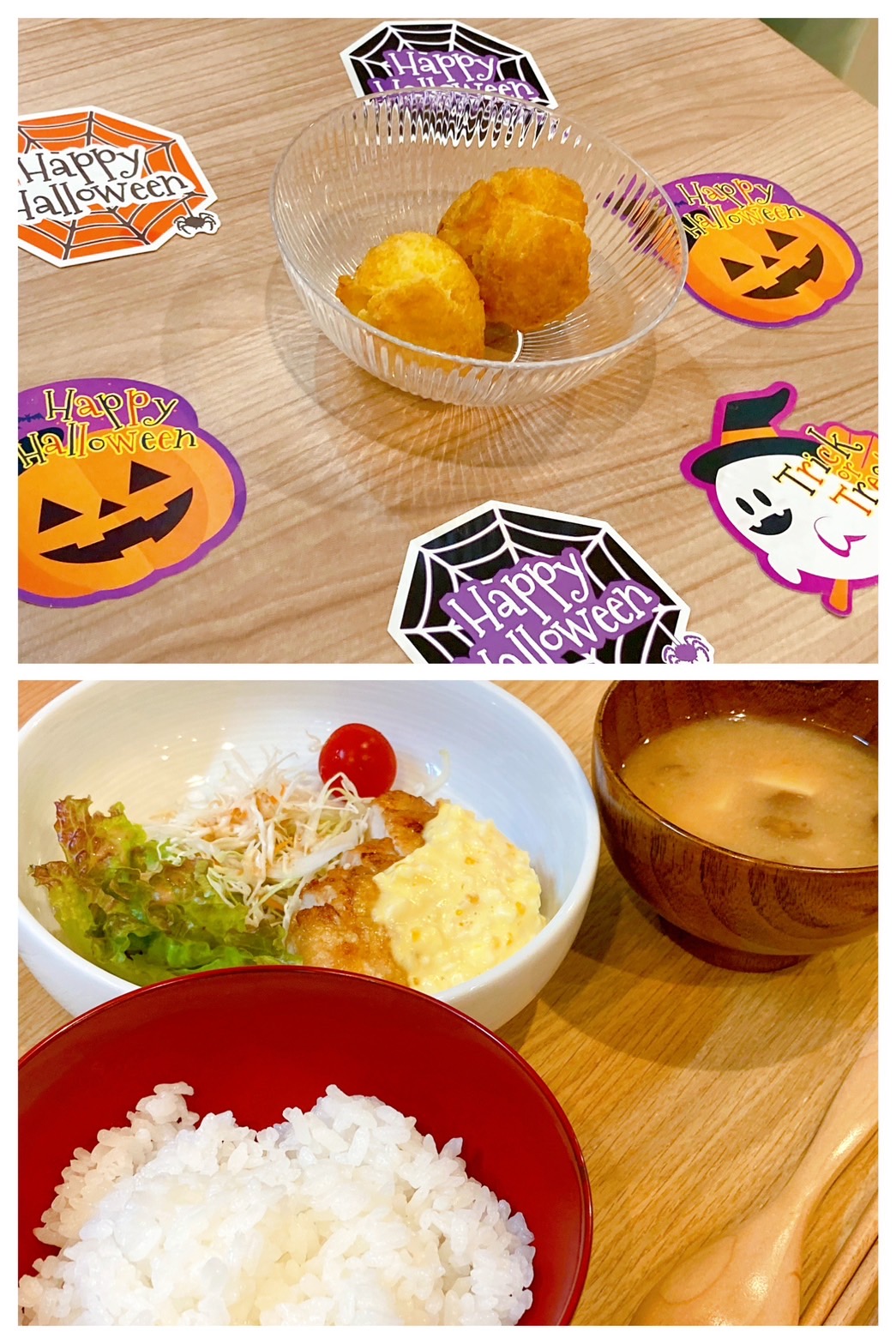 【都筑校】かぼちゃってこんなにしっとり食感になるんだ！？