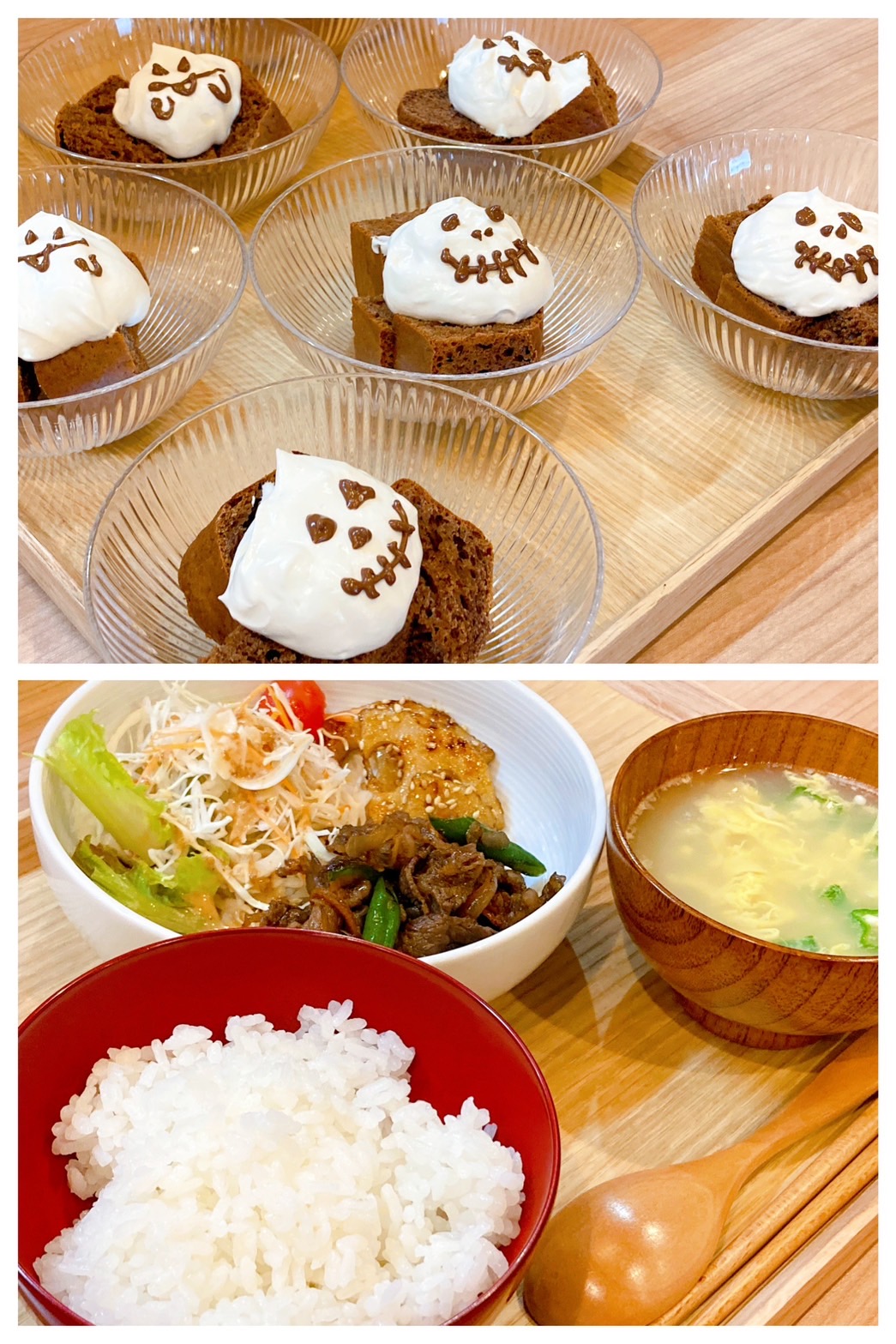 【都筑校】今日でハロウィン締めるぞー！！