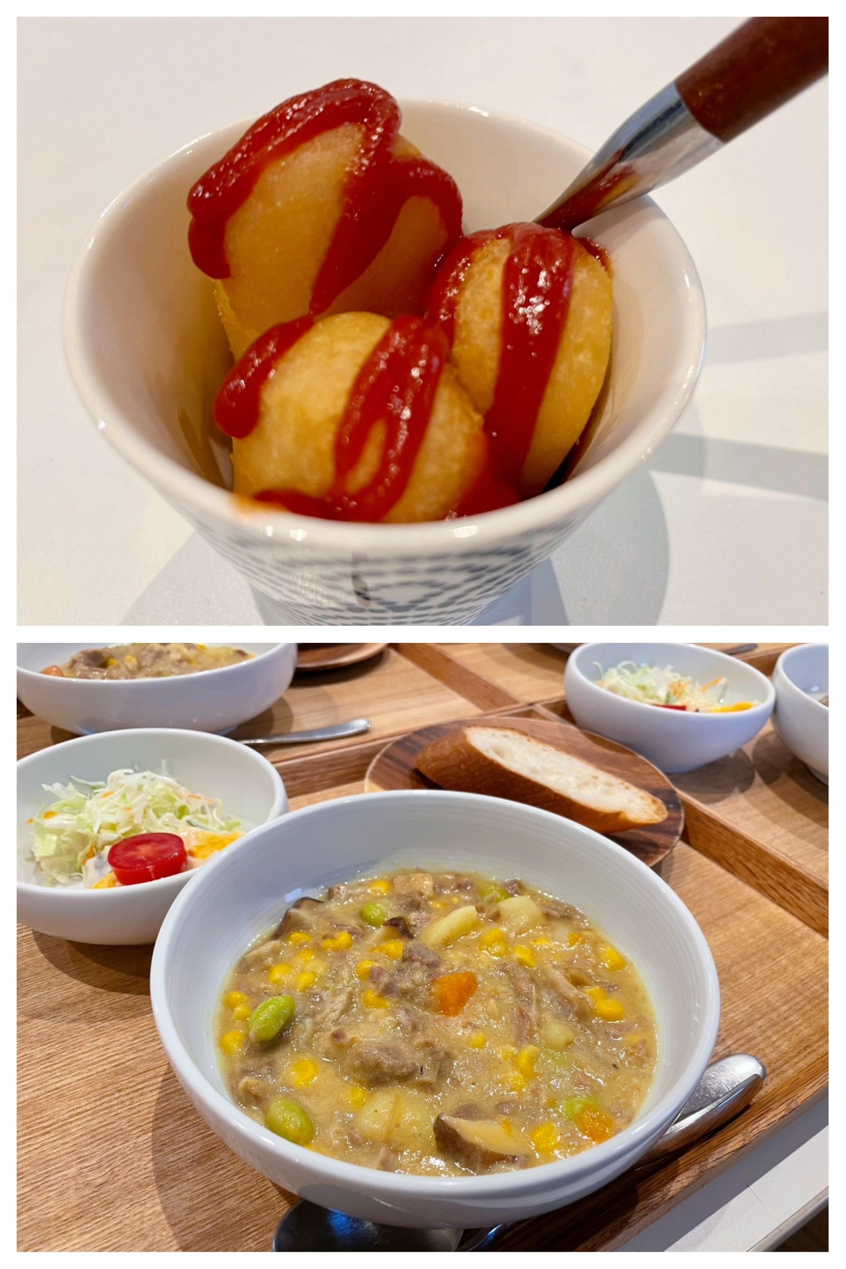 【青葉校】いももちでしょ？！！