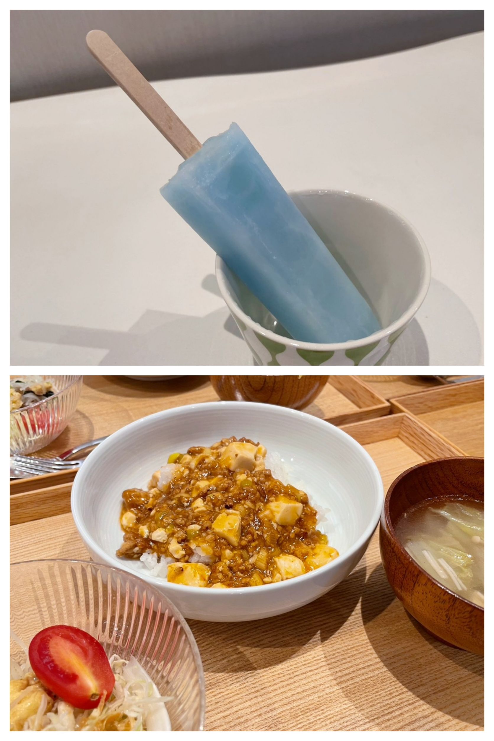 【青葉校】麻婆ナイト