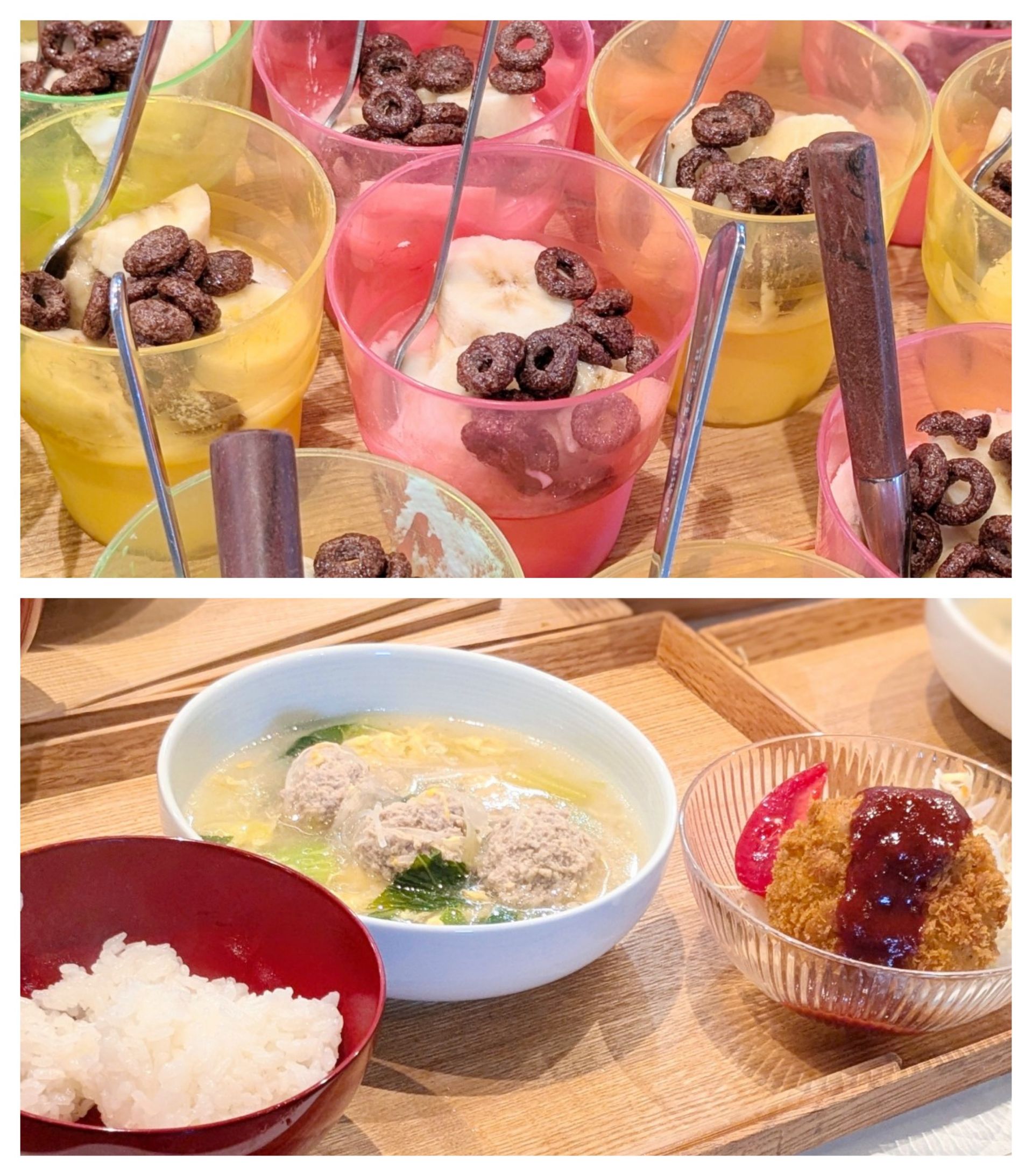 【青葉校】バナナパーティー