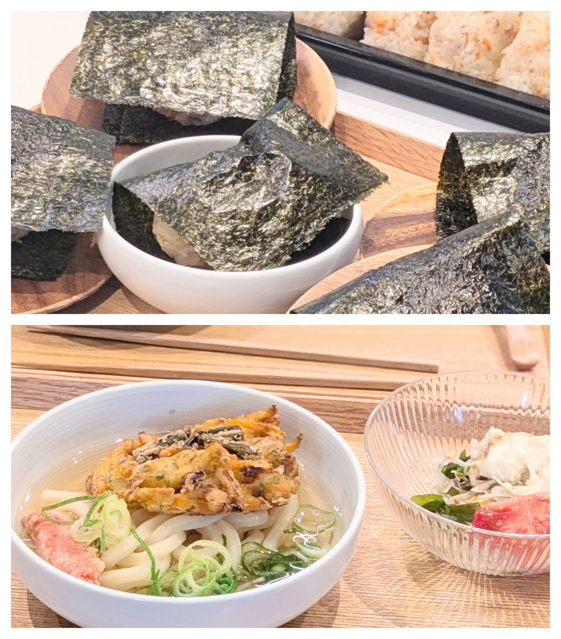 【青葉校】おおきなのりをがぶっ！