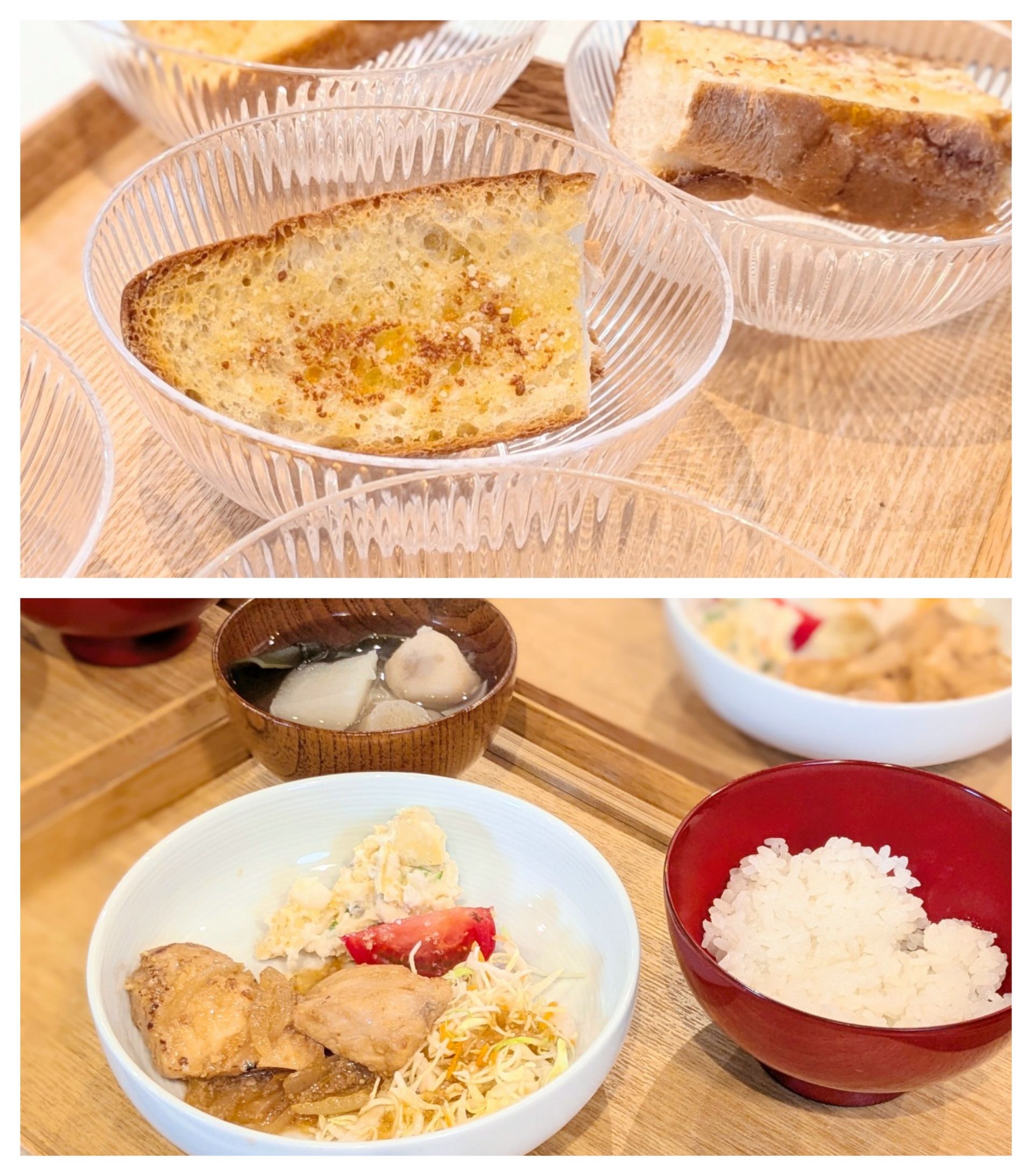 【青葉校】私が言いたいこと