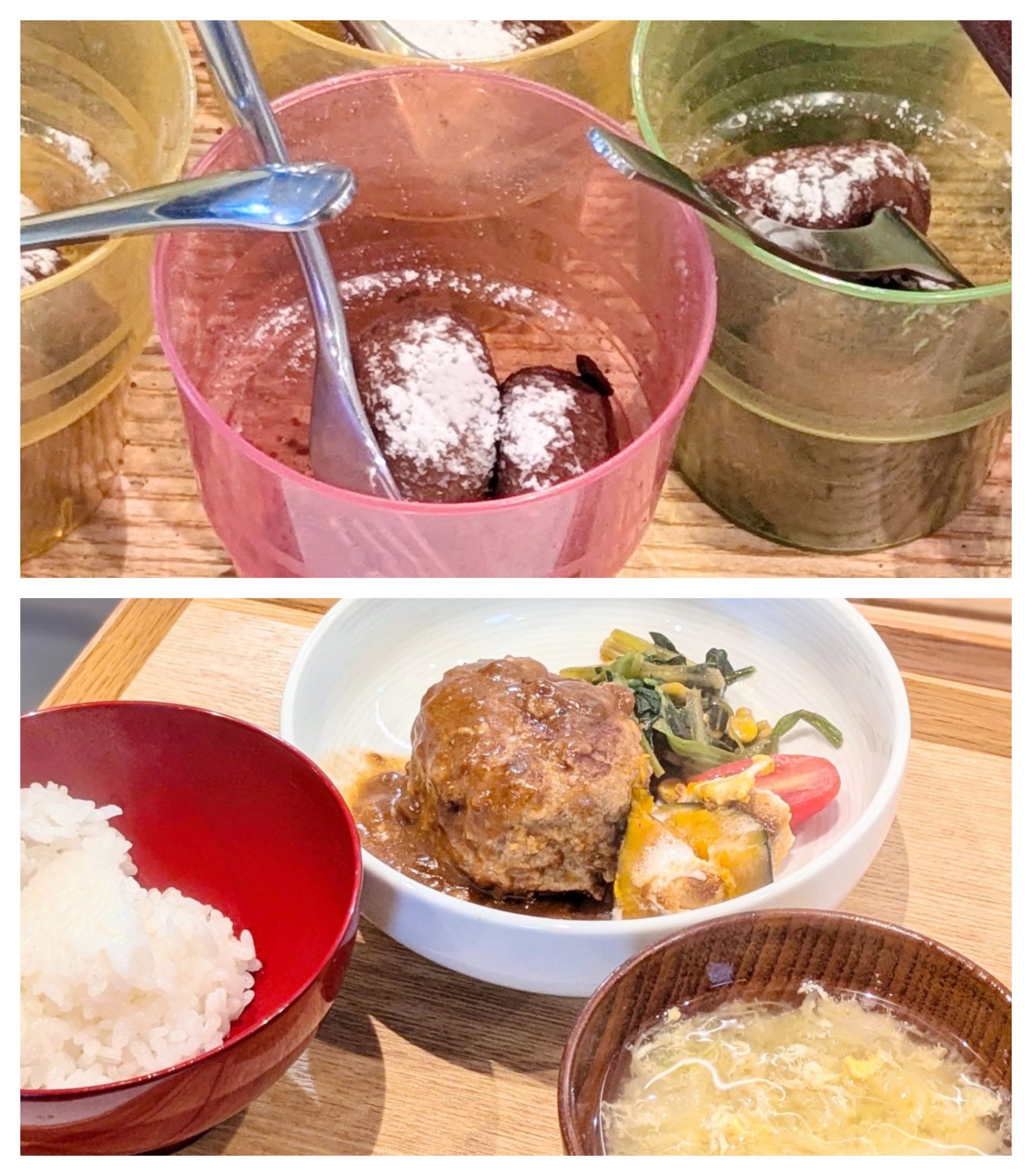 【青葉校】カボマロ