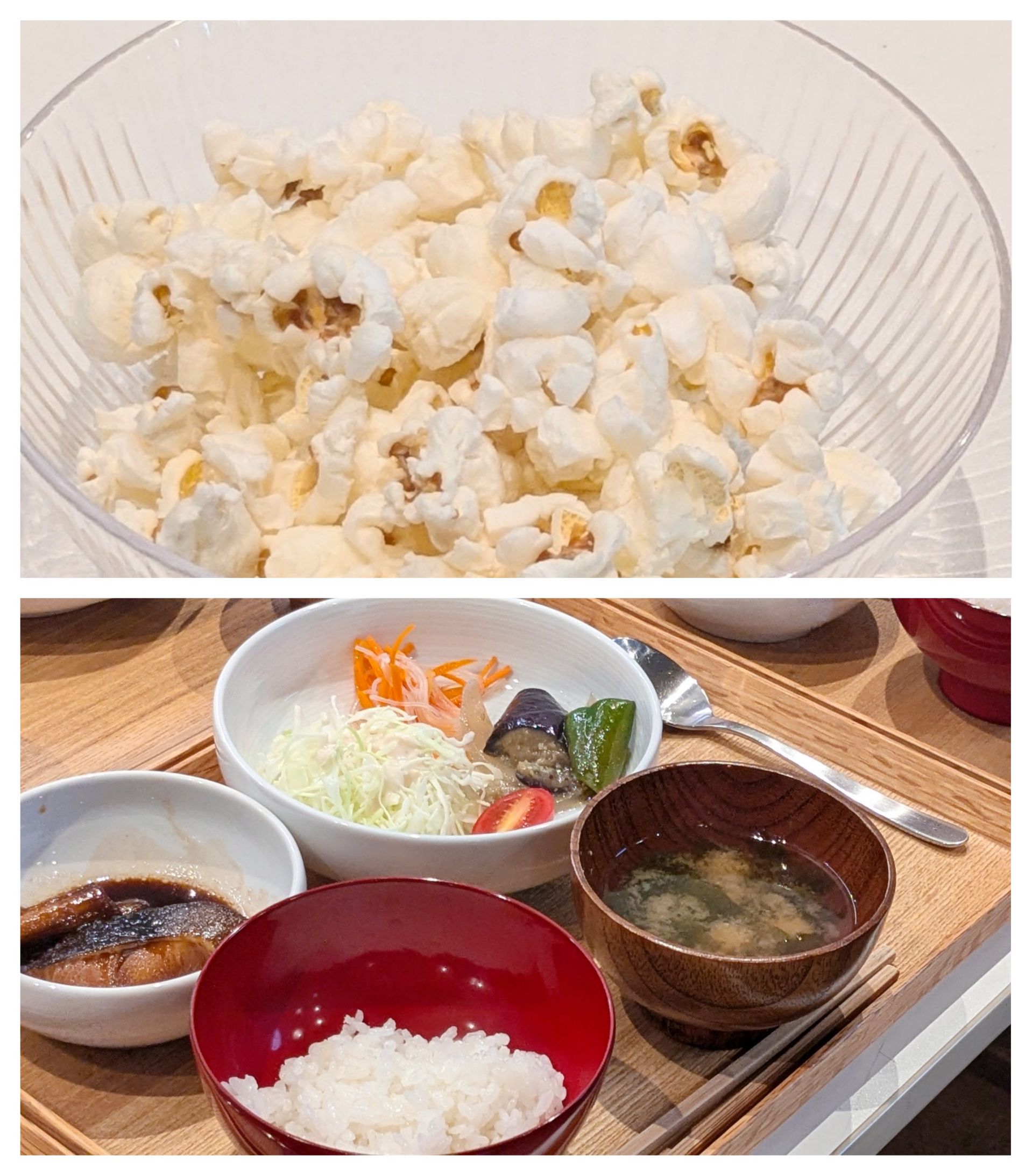 【青葉校】さかなへんに雪