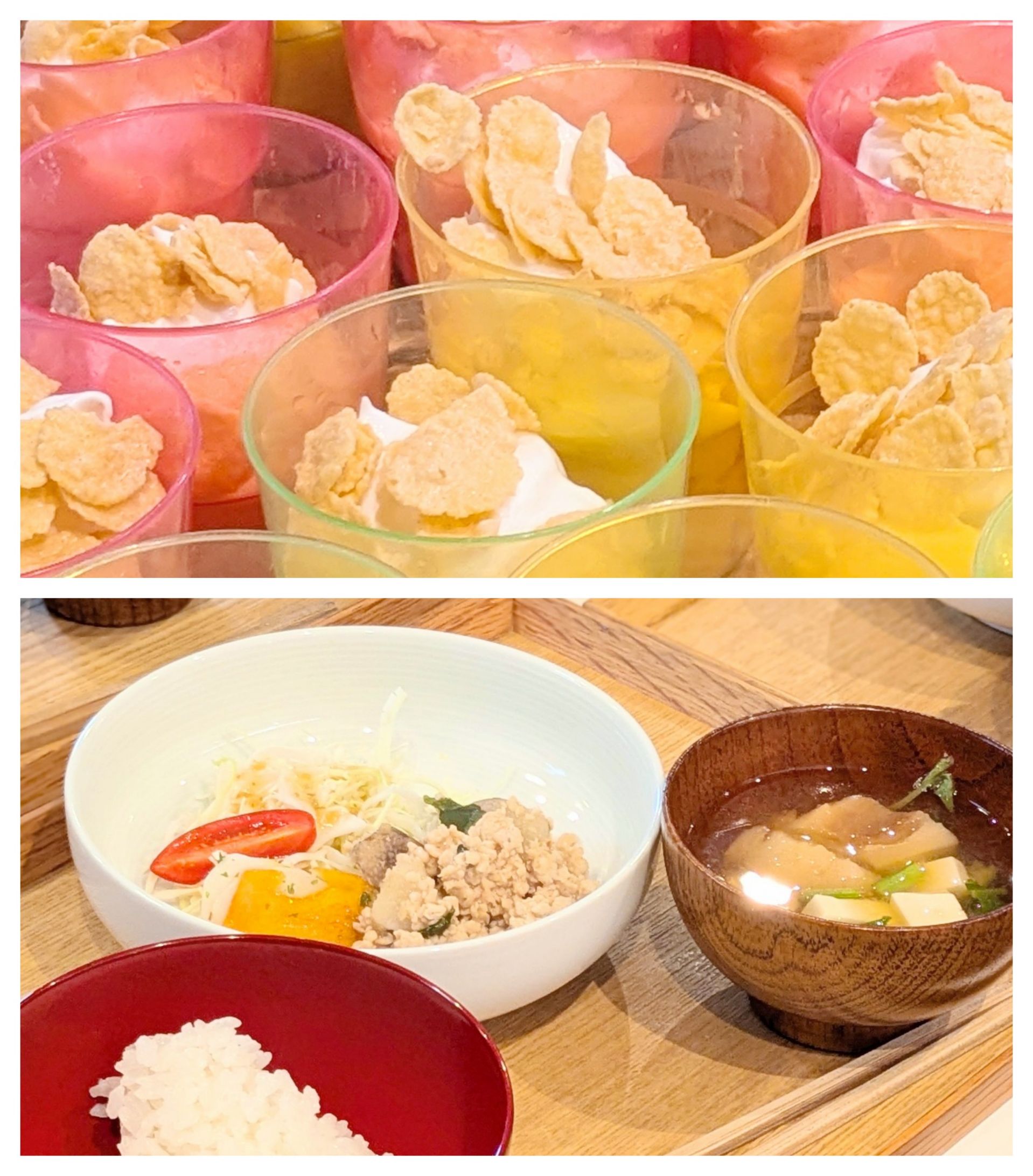 【青葉校】おふと豆腐