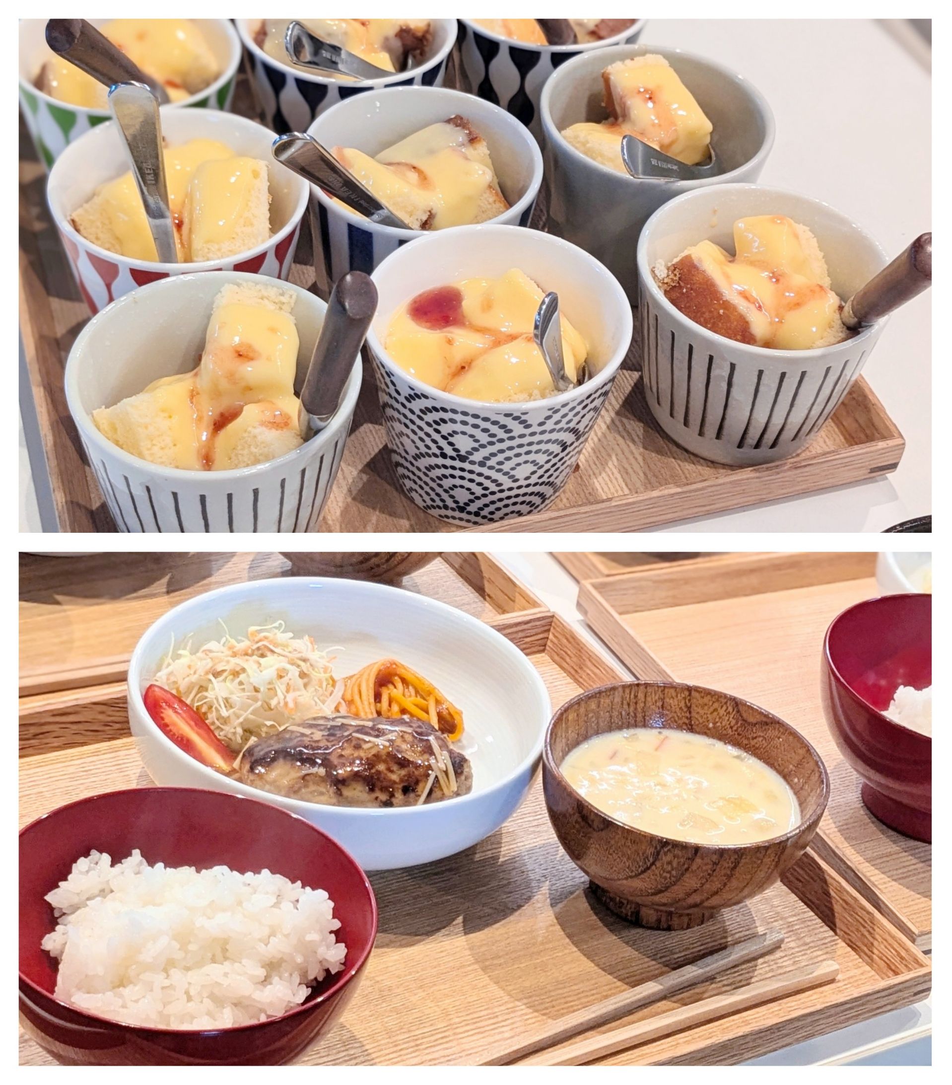 【青葉校】バーグにゲティ