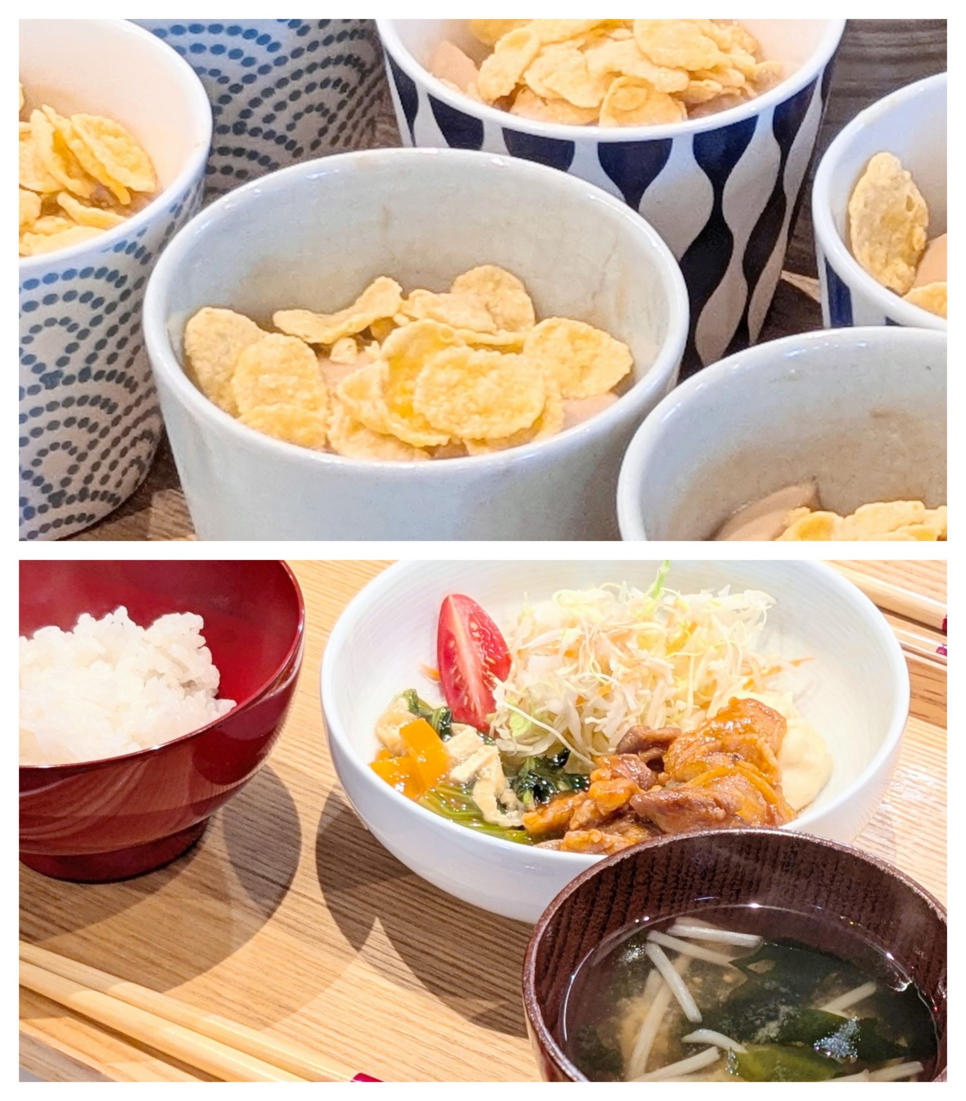 【青葉校】ボロボロのからだにポークチャップ