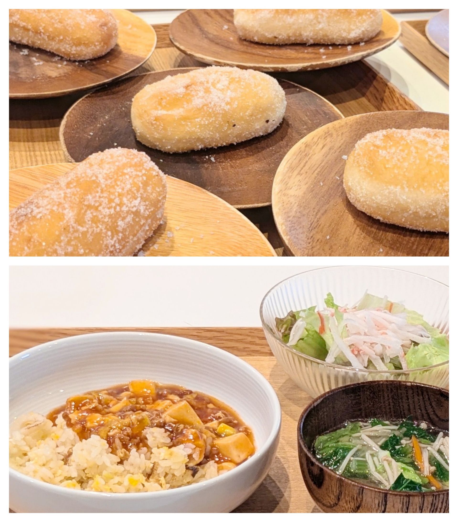 【青葉校】ちゃちゃちゃちゃチャーハン