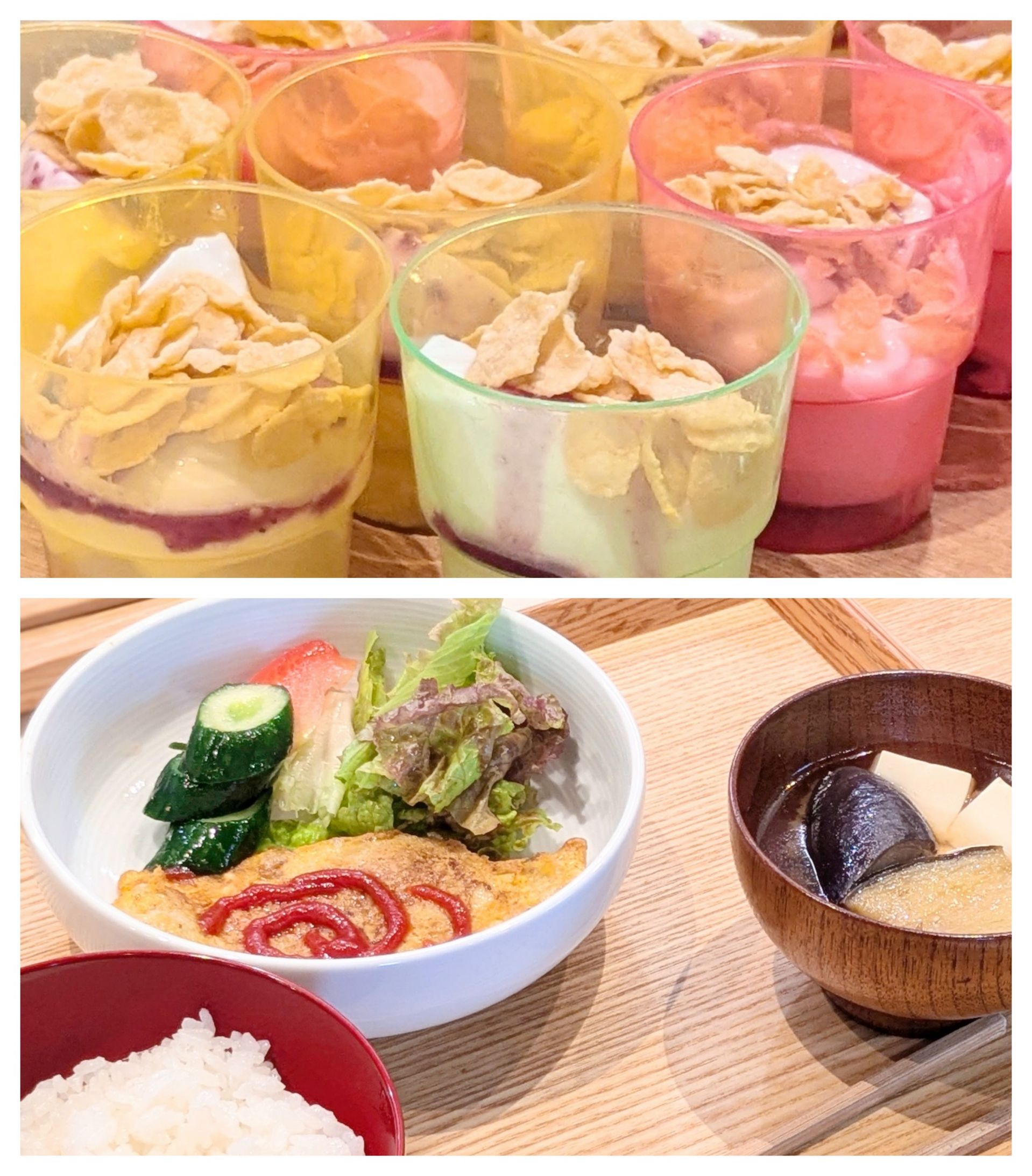 【青葉校】レアチーズケーキパワーだ！