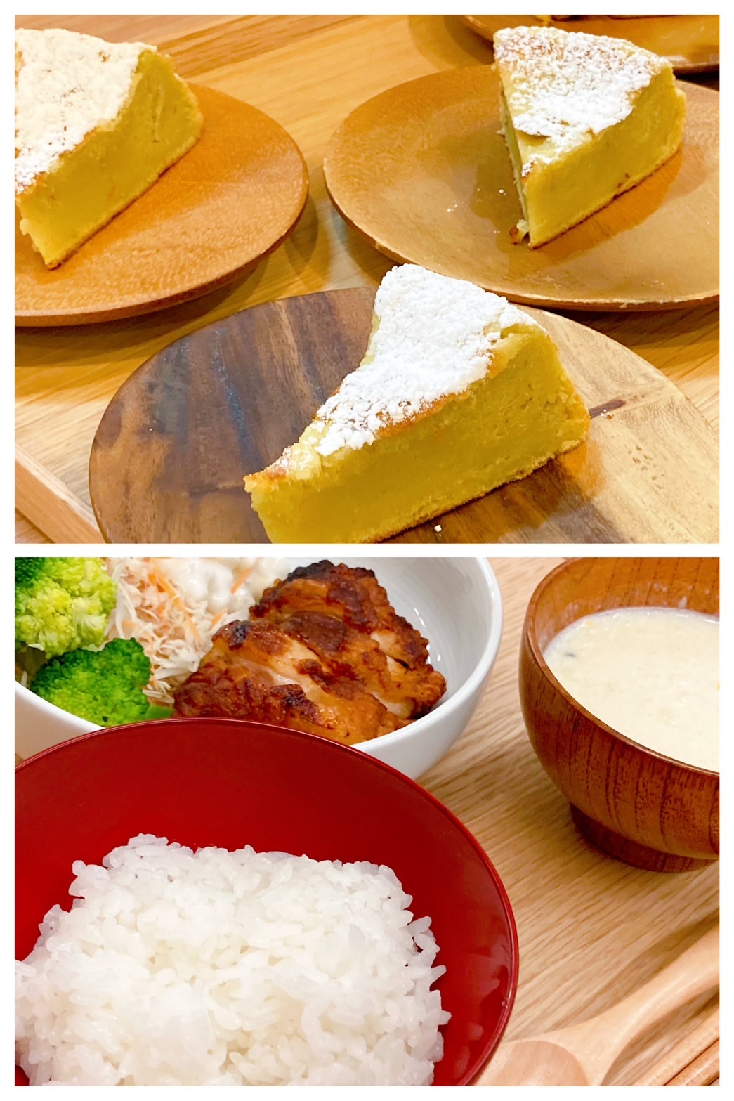 【都筑校】芋ってなんでこんなにデザートに適しているの？