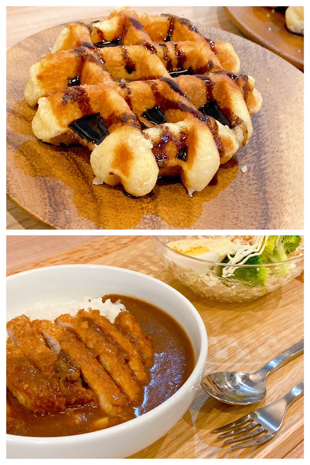 【都筑校】カツで気合入れろ！！