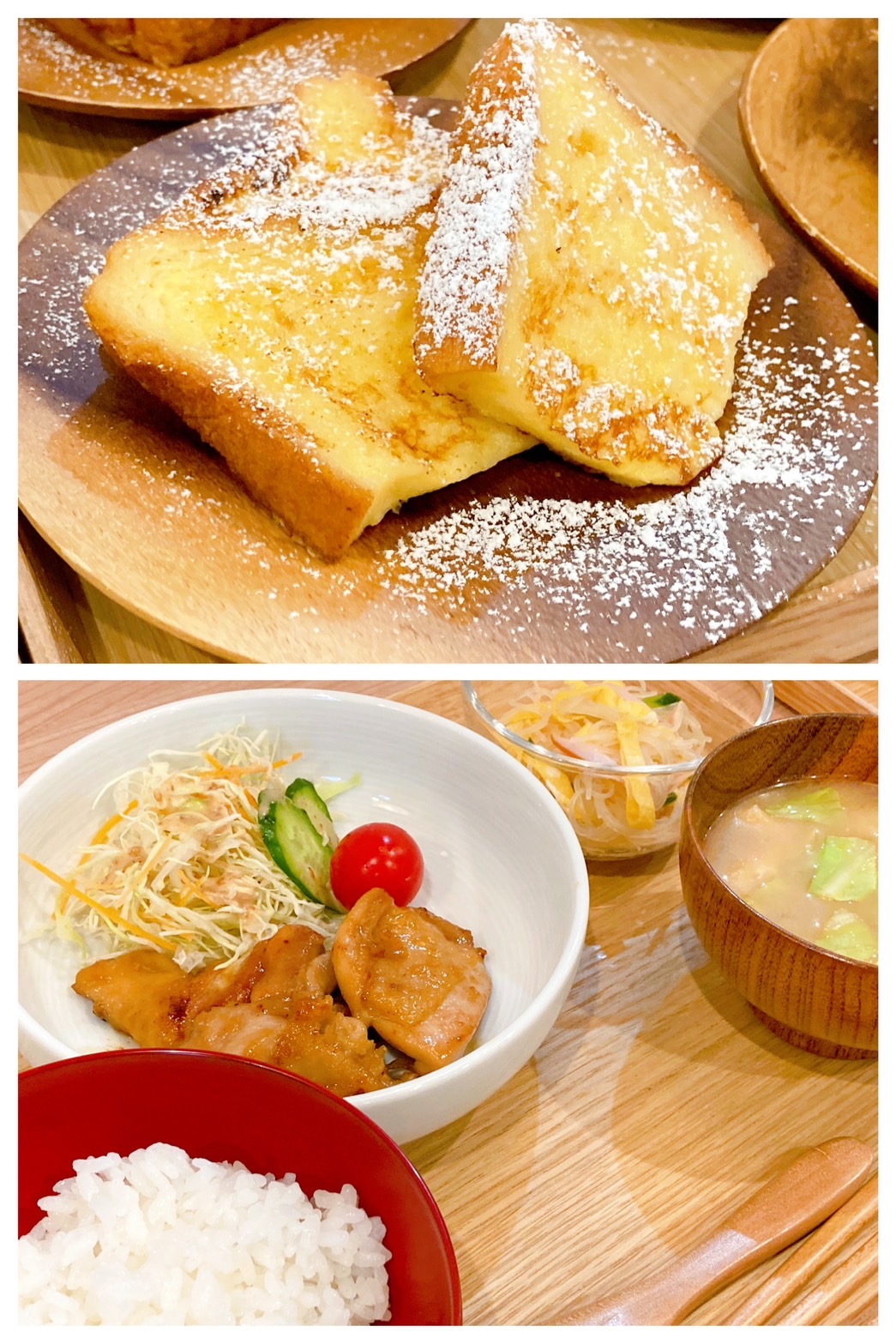 【都筑校】そろそろ雪降るかな？