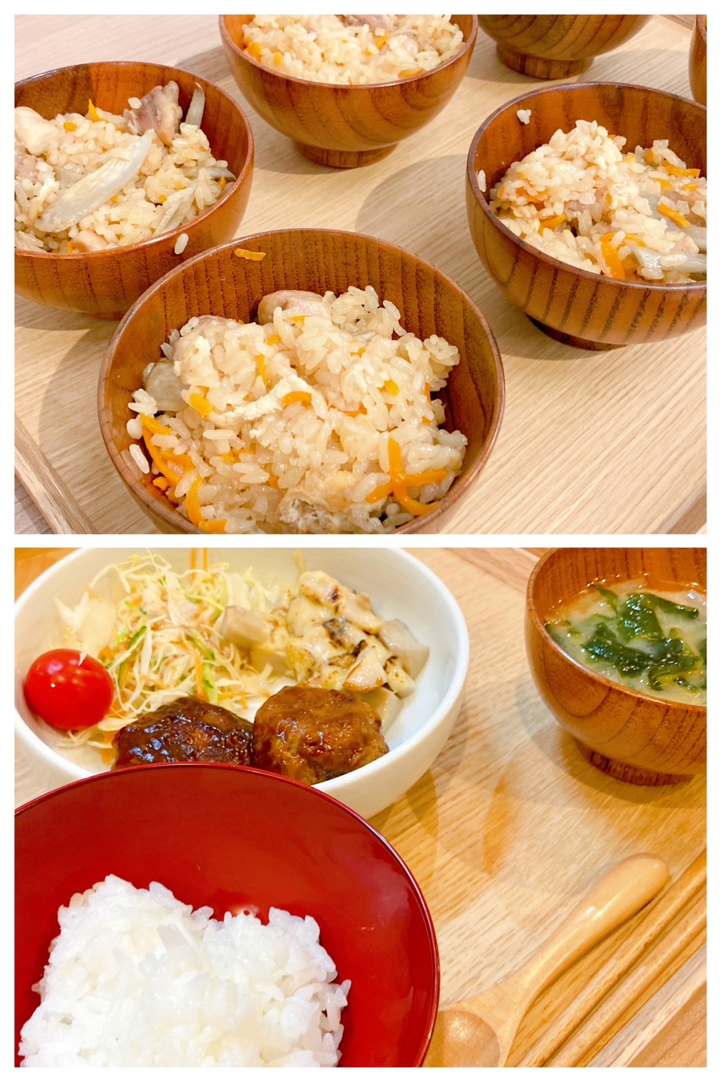 【都筑校】ご飯落ち着くわぁ～！