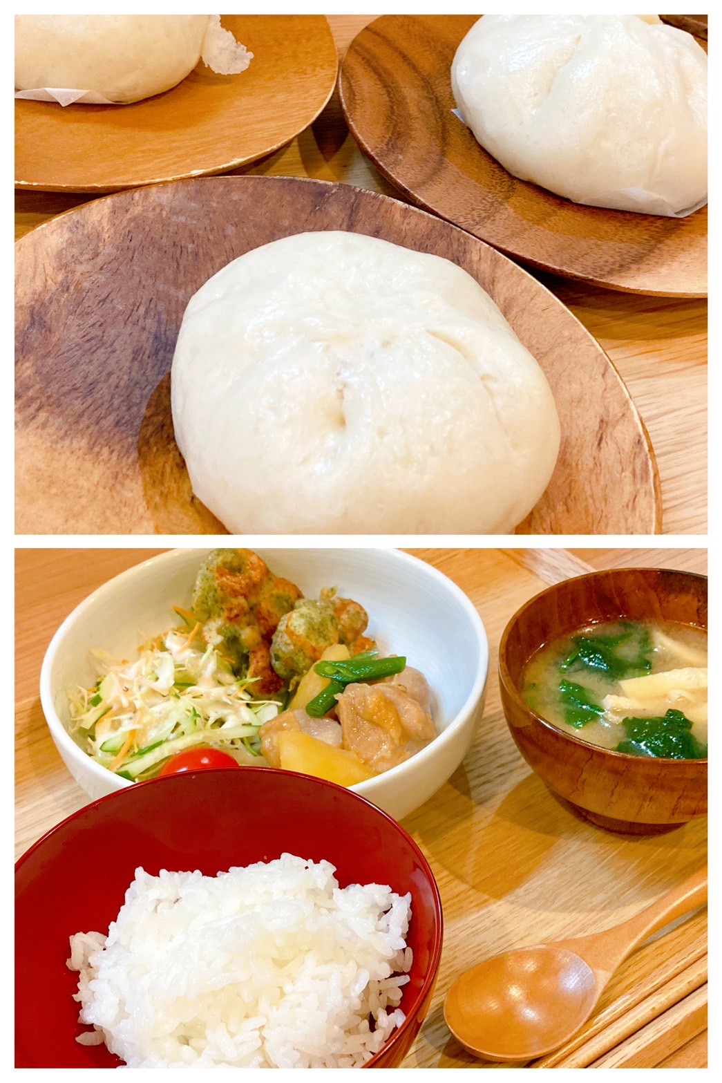 【都筑校】寒い冬はこれにかぎりますな！