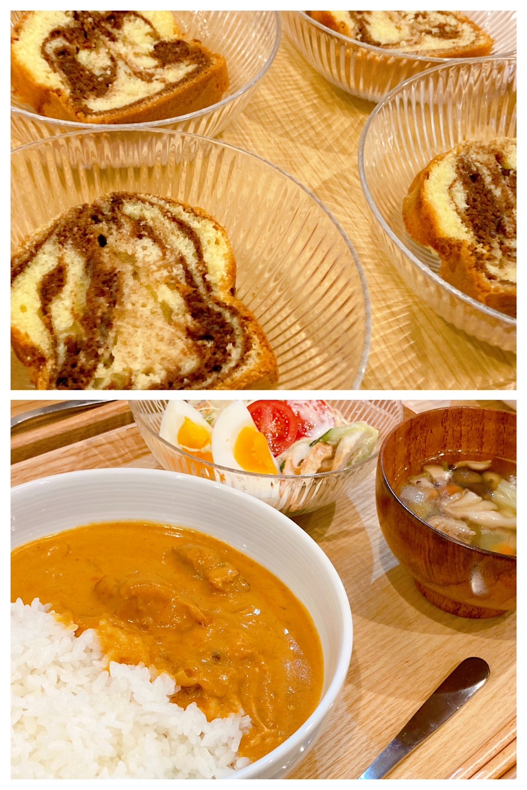 【都筑校】層があっつい！！