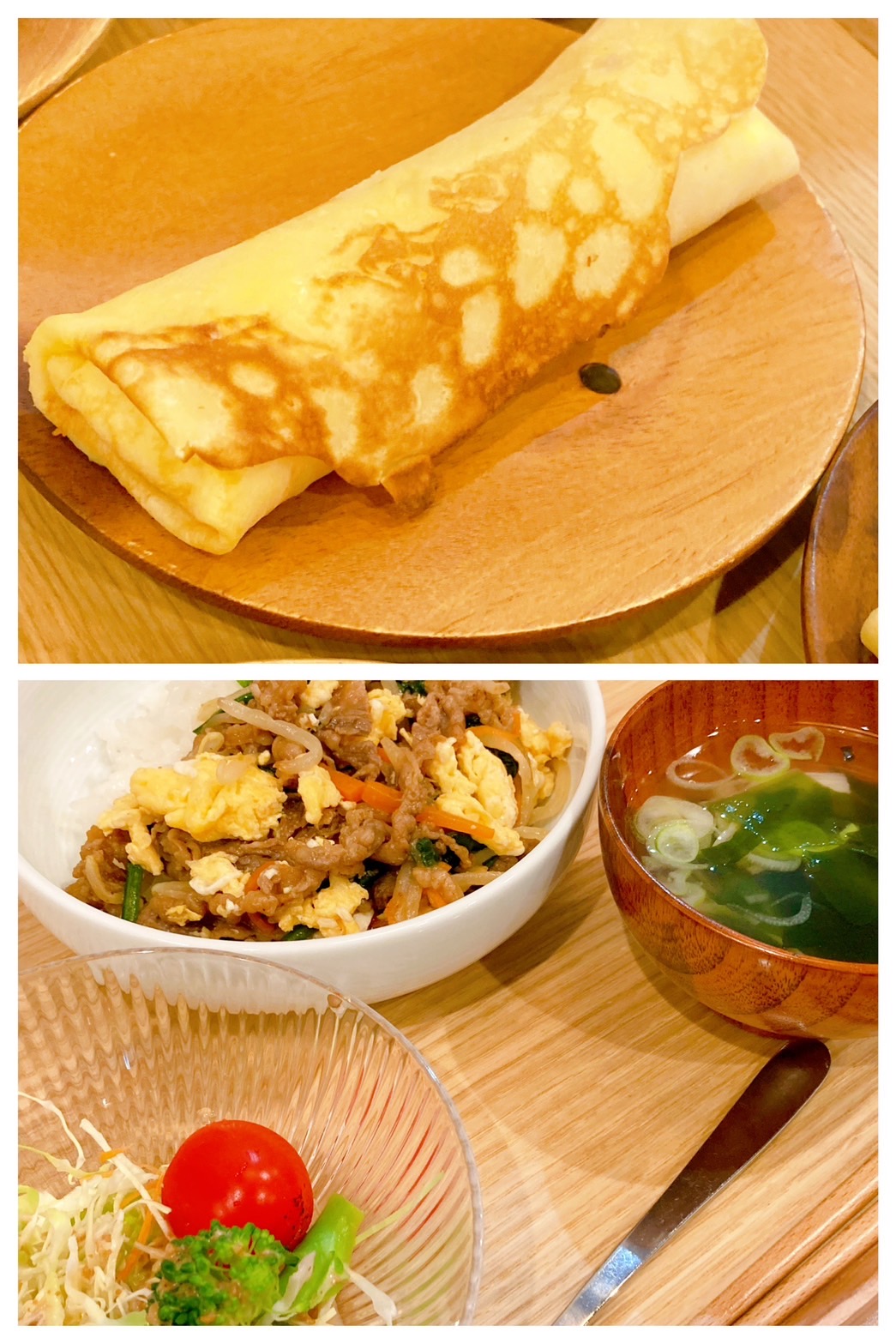 【都筑校】気分は渋谷