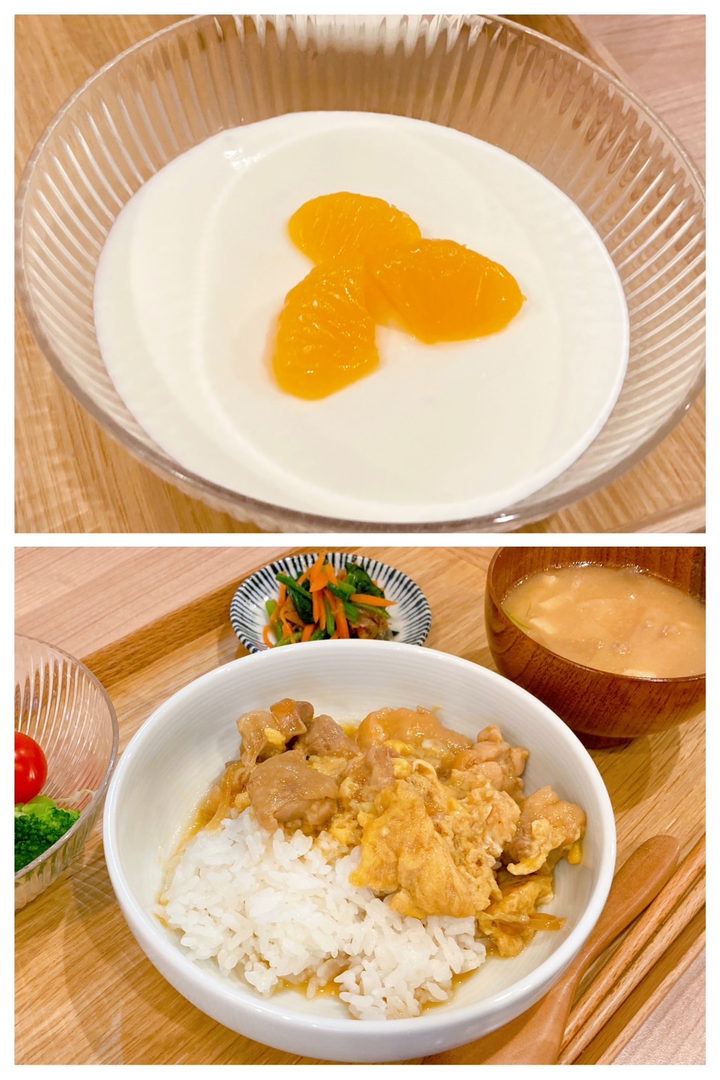 【都筑校】ヘルシーすぎる！