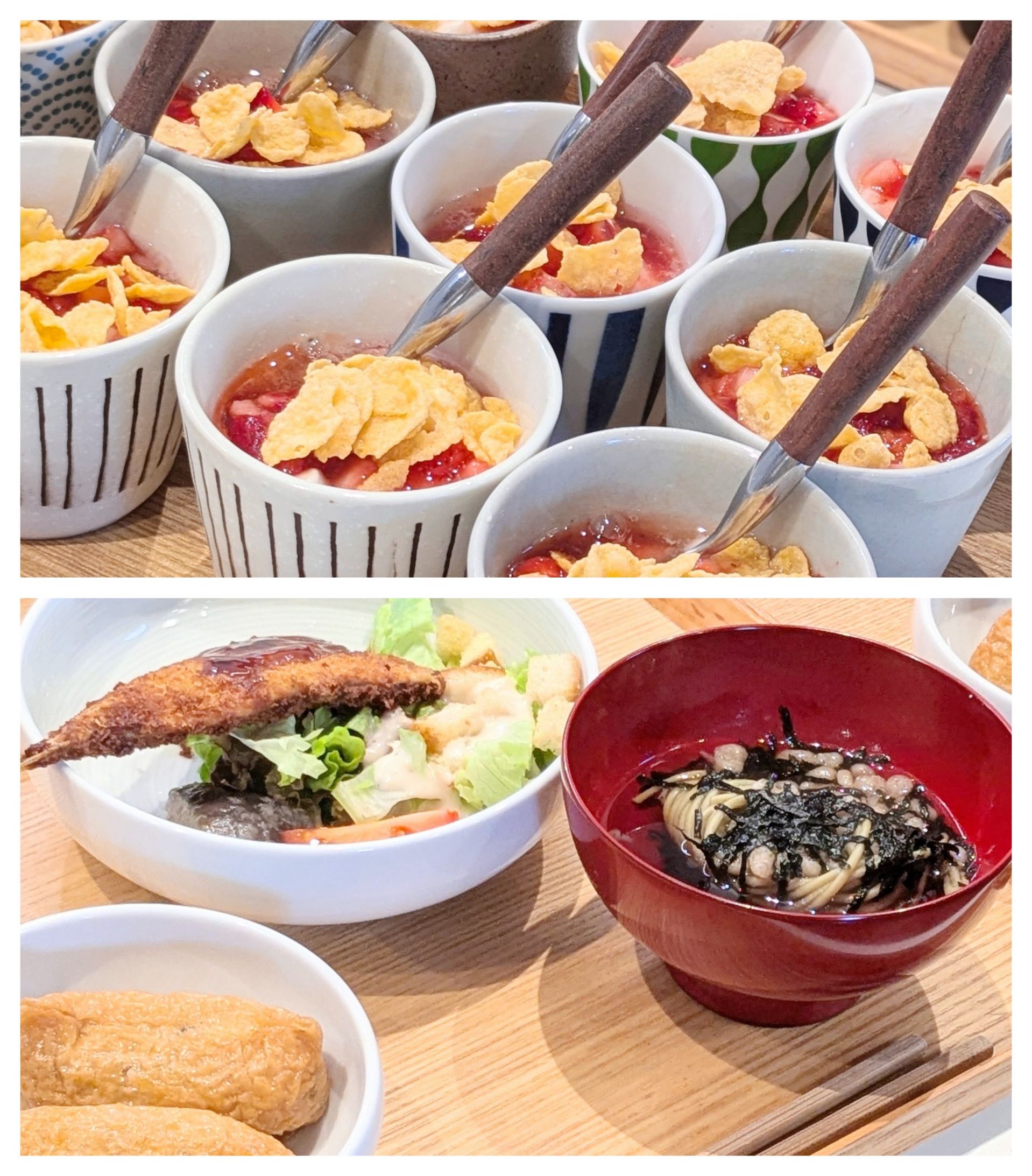 【青葉校】稲荷にそばに茄子に鯵に