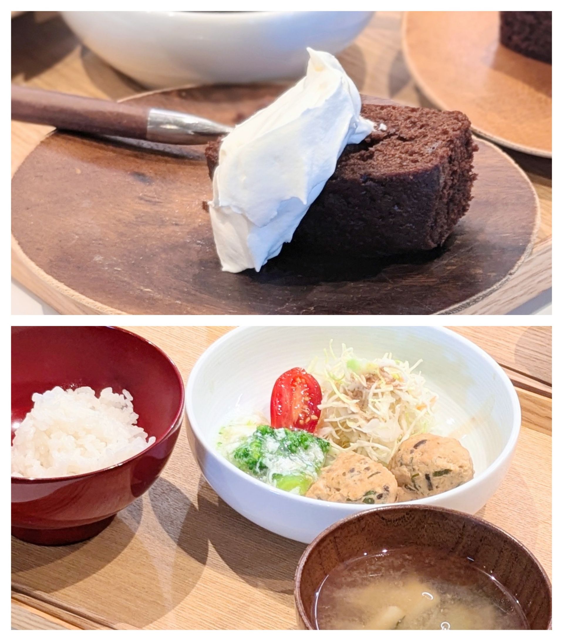 【青葉校】しかも