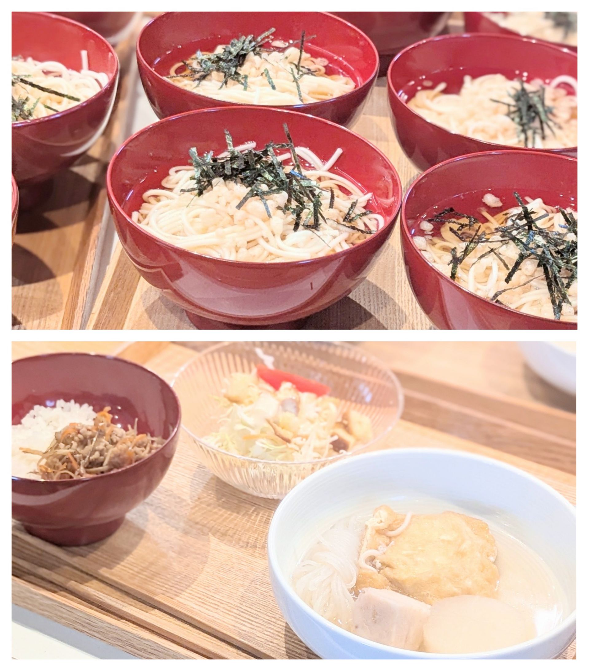 【青葉校】おでんの季節