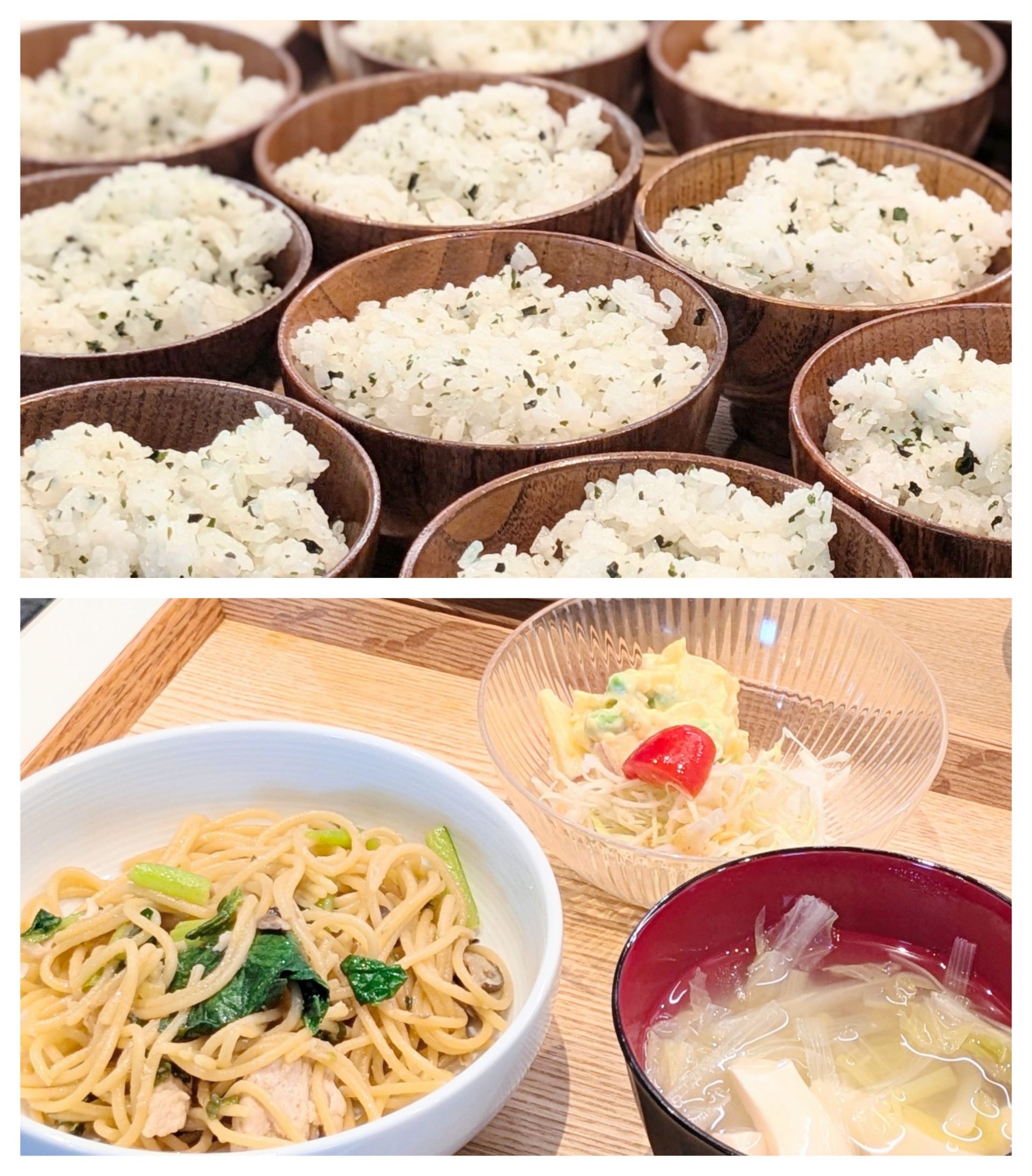 【青葉校】焦がし醤油