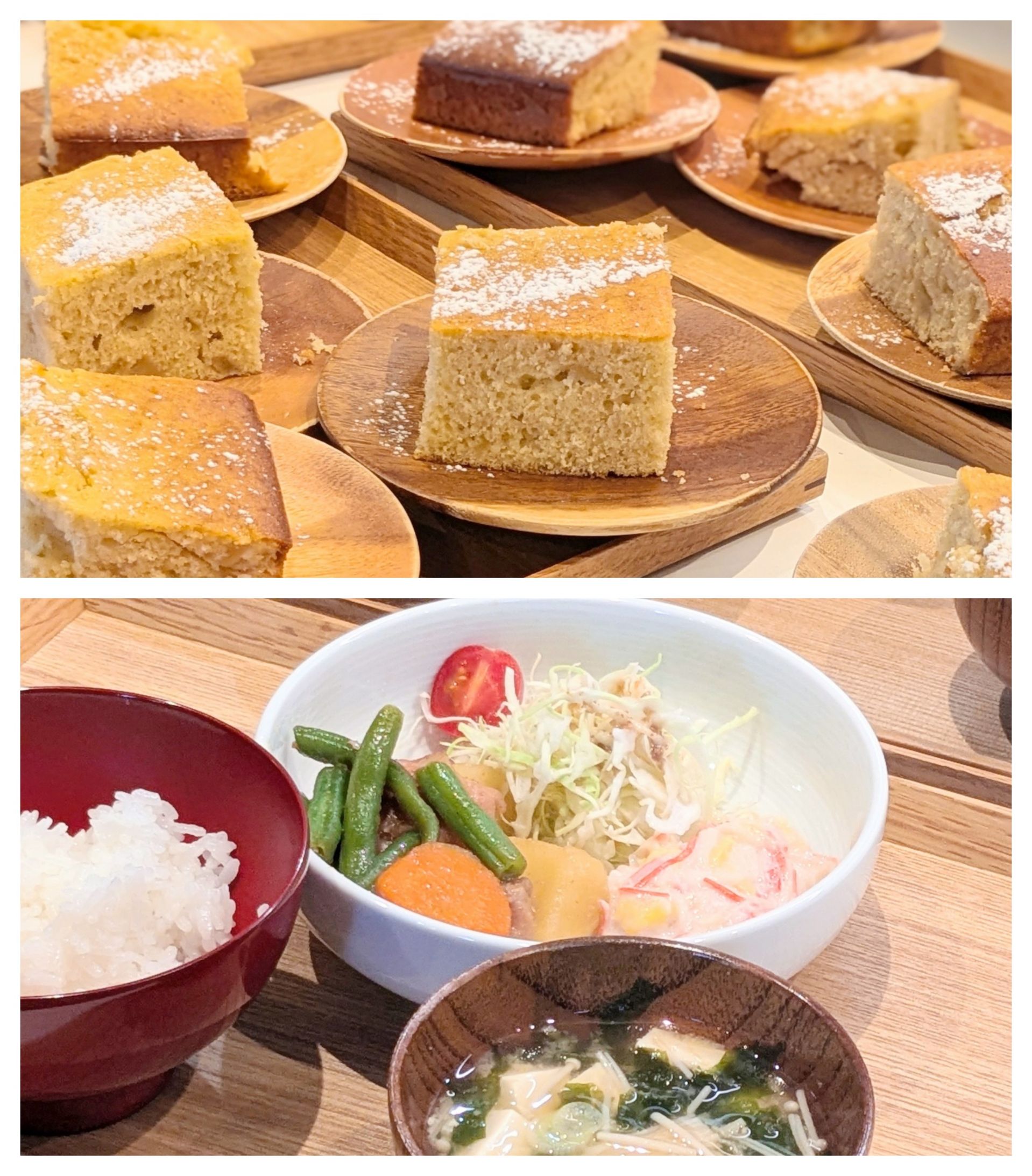 【青葉校】ケーキはリンゴ