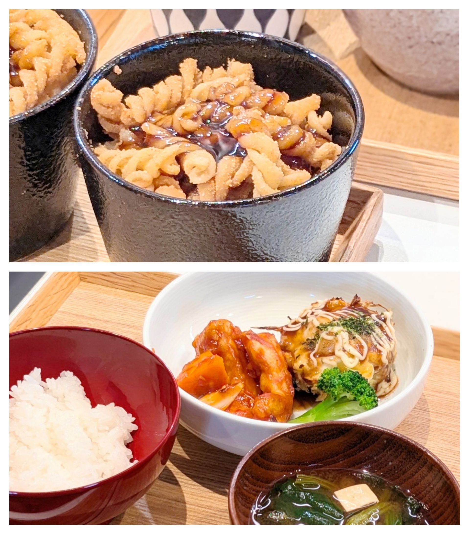 【青葉校】黒蜜かかってます