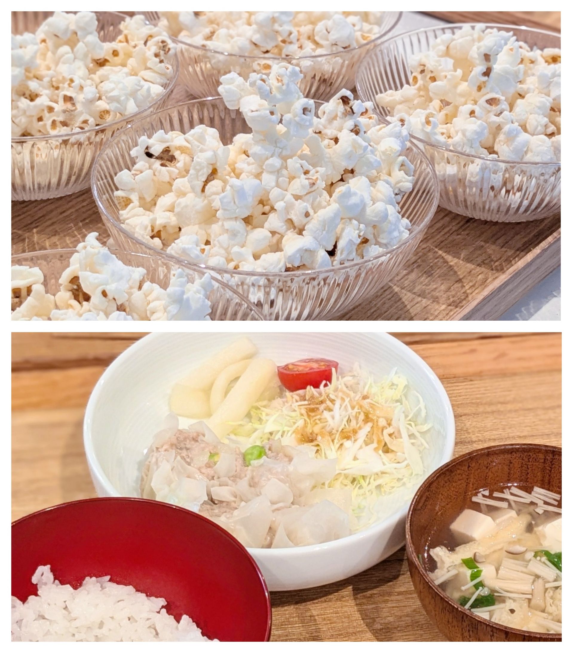 【青葉校】焼売キング