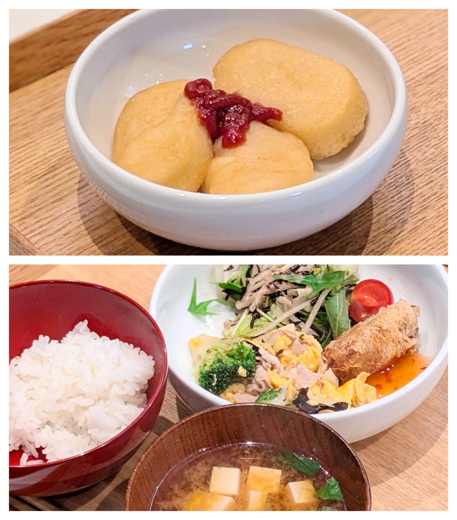 【青葉校】どちらもおいしい芋餅