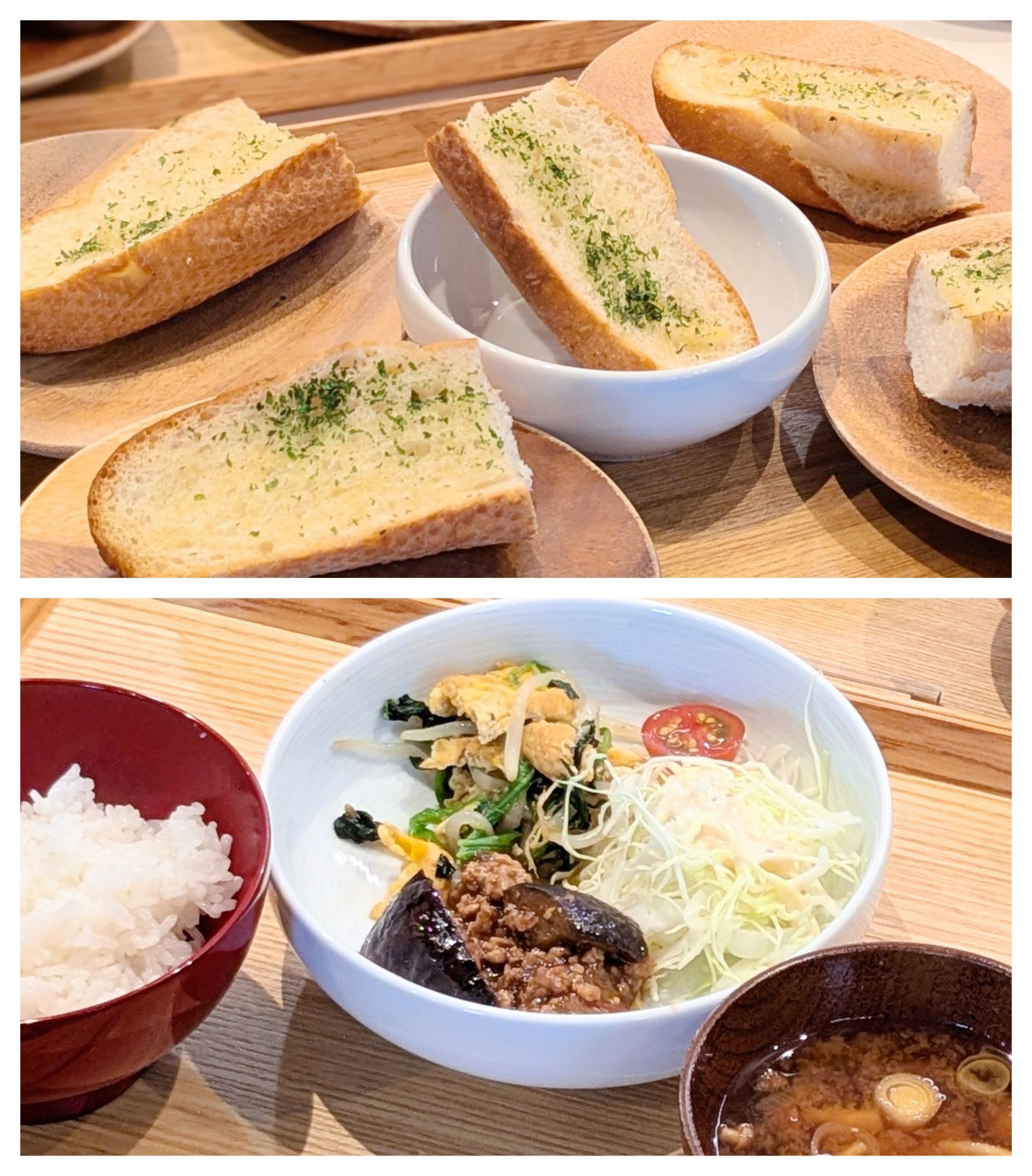 【青葉校】茄子ひき肉炒め