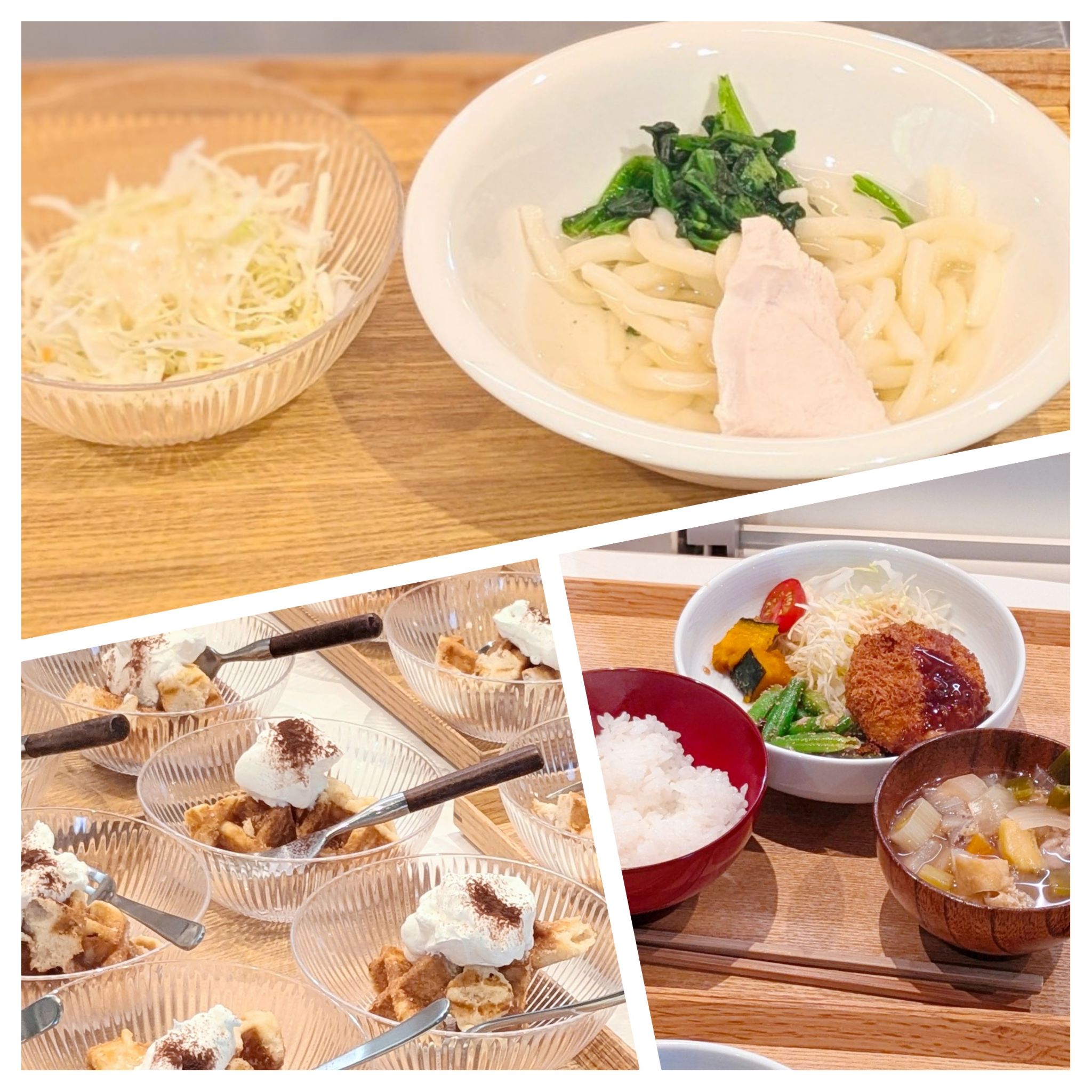 【青葉校】盛りだくさんディナー