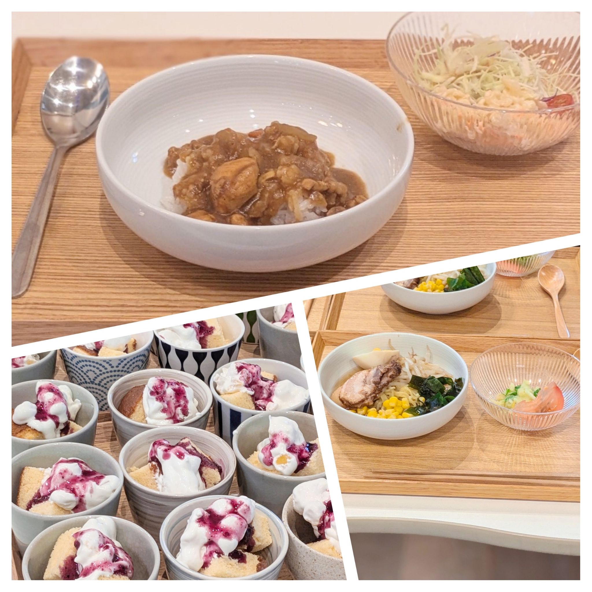 【青葉校】すっからかん