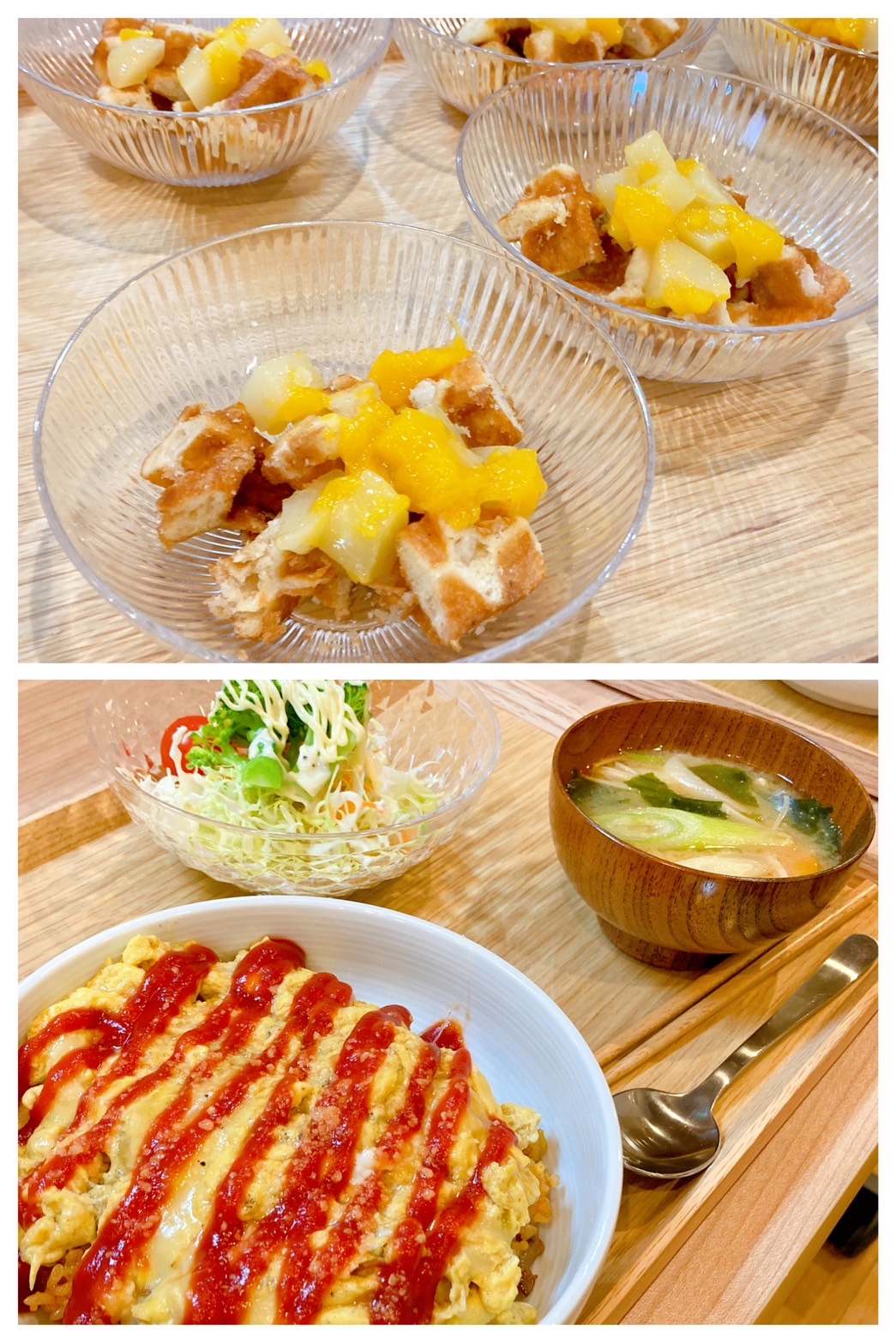 【都筑校】秋の渋谷ですなぁ～