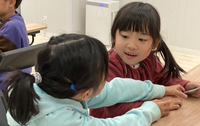 【都筑校】みんなにどう見られているかな?