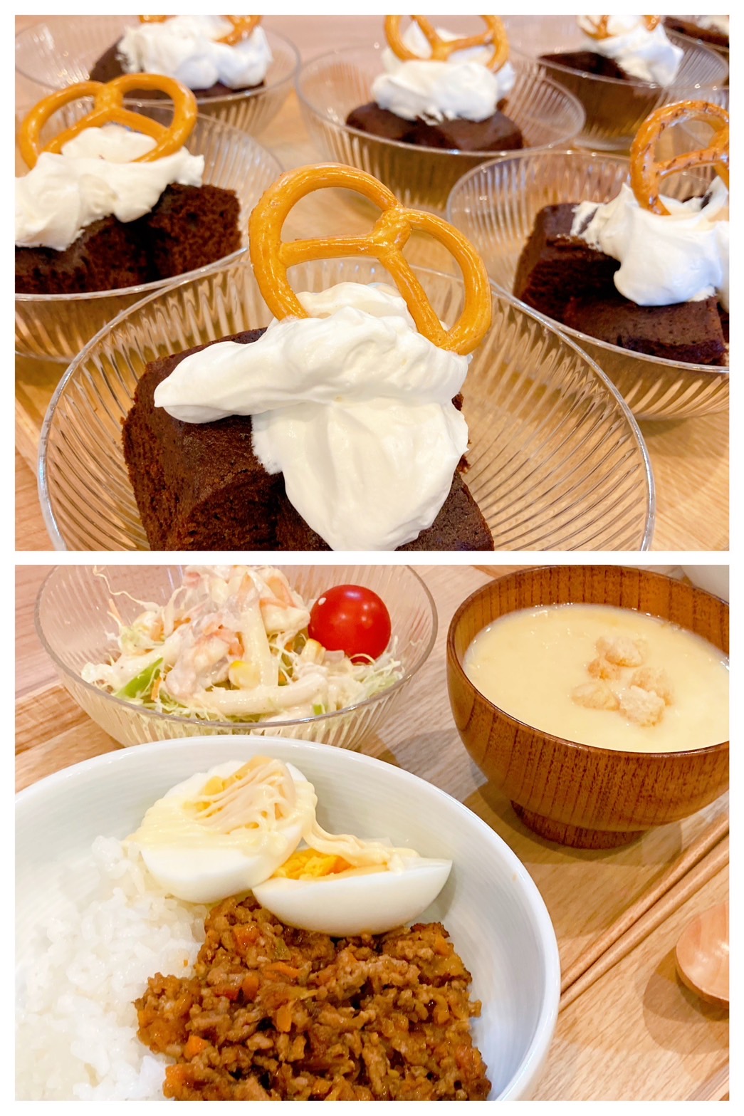 【都筑校】チョコでボリューミー！