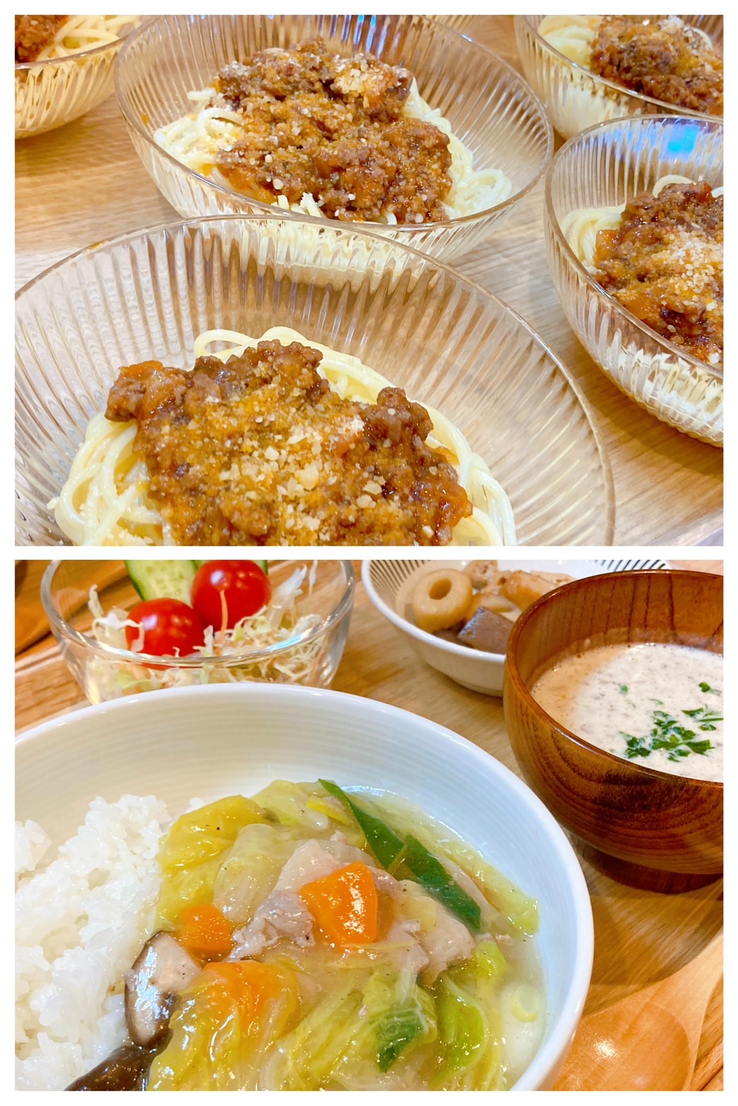 【都筑校】スパゲッティは中毒性高め！