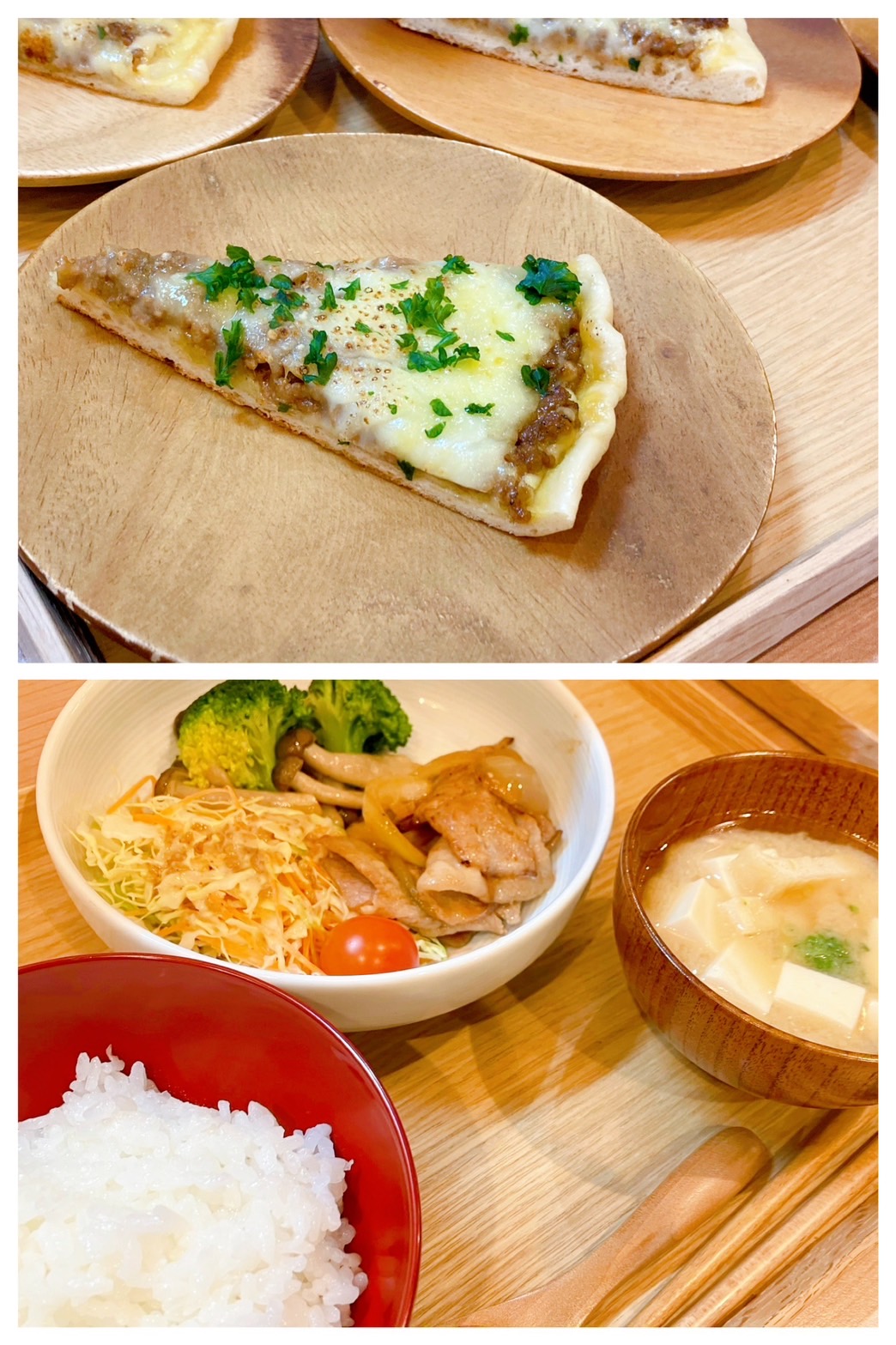 【都筑校】みんな大好きカレーピザ！