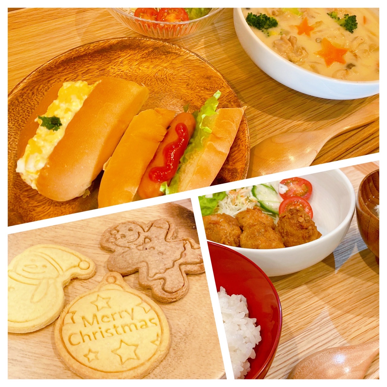 【都筑校】クリスマスご飯！