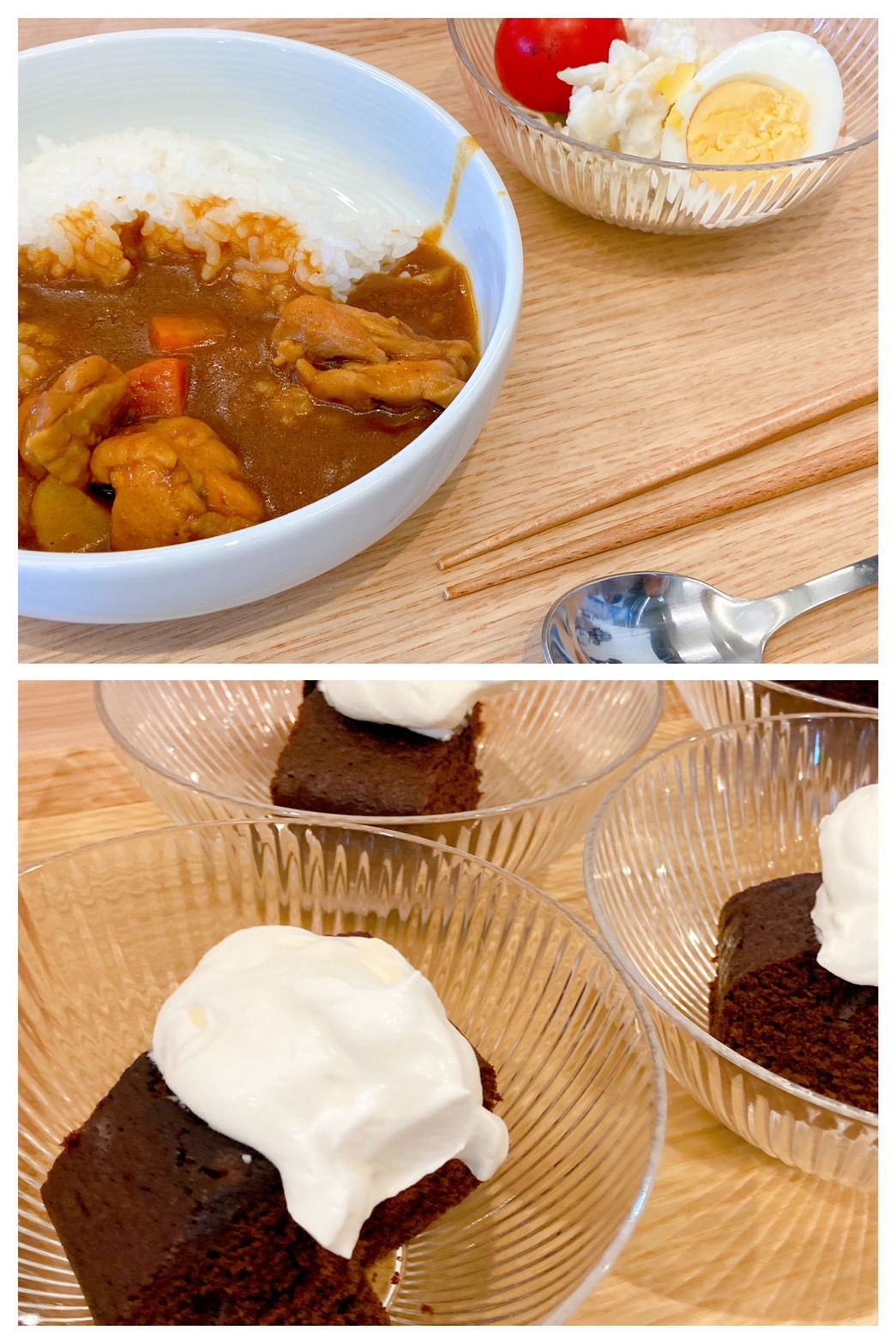 【都筑校】辛いと甘い、味のレパートリーがすごい！