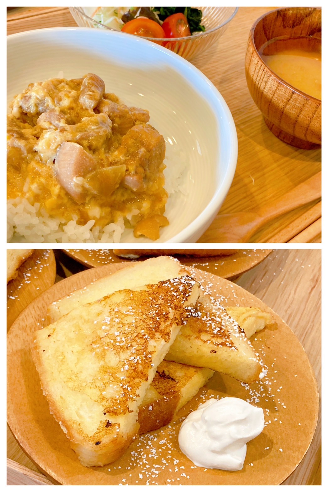 【都筑校】その砂糖はまるで雪のよう….