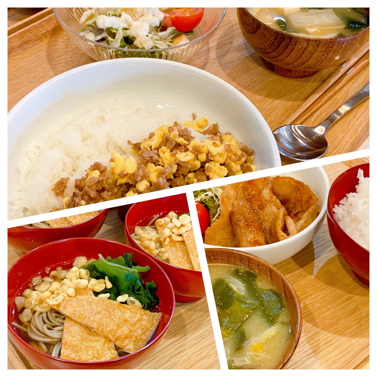 【都筑校】ちょっと早めの年越しそば