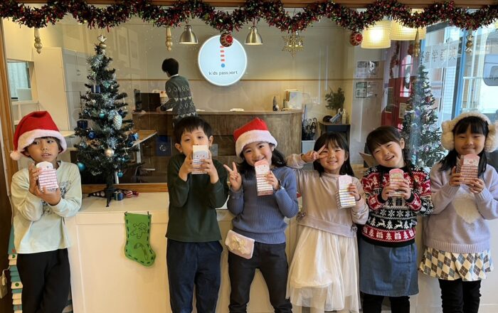 【青葉校】Merry Christmas!(メリークリスマス!)🎄