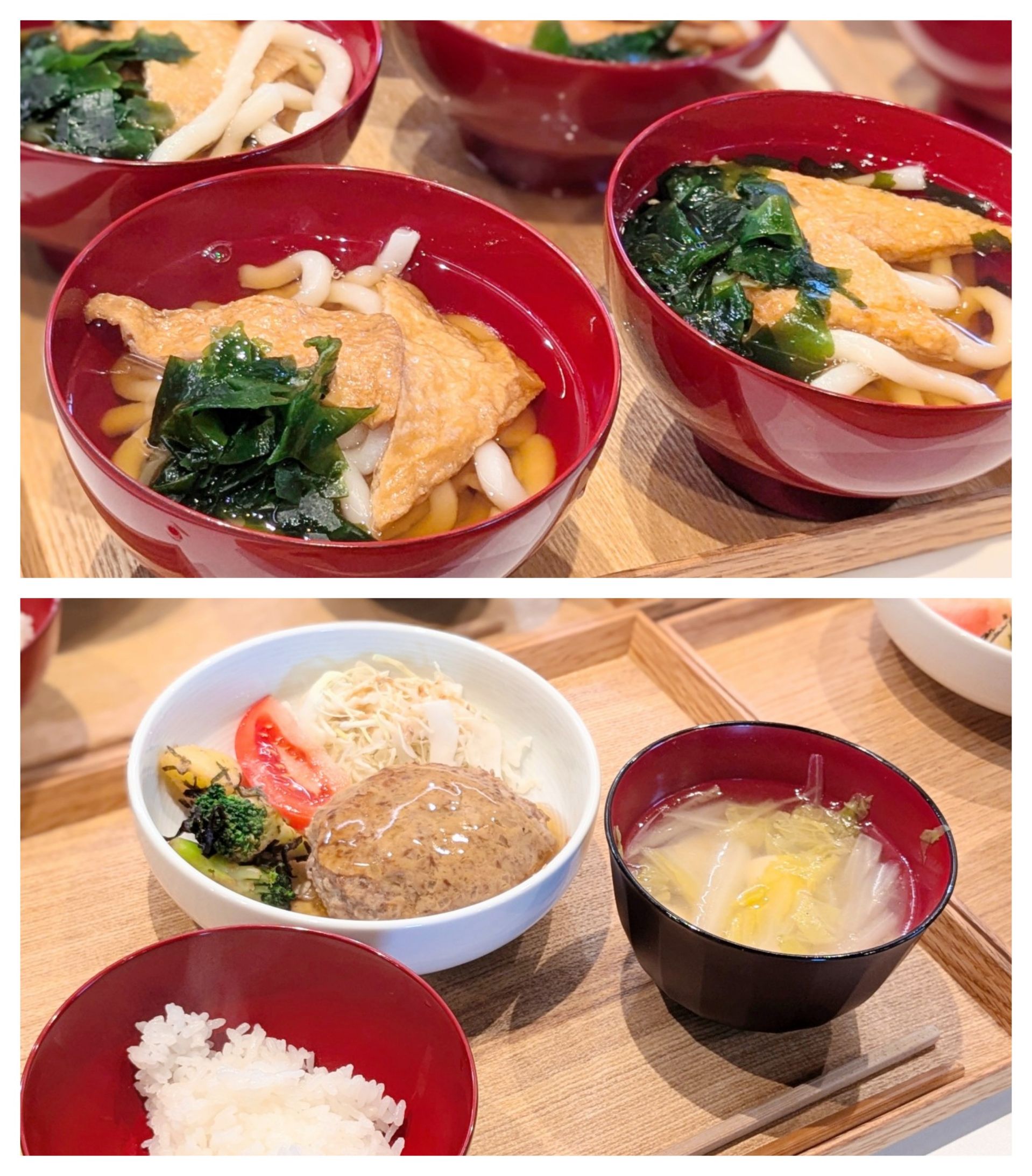 【青葉校】うどんもね