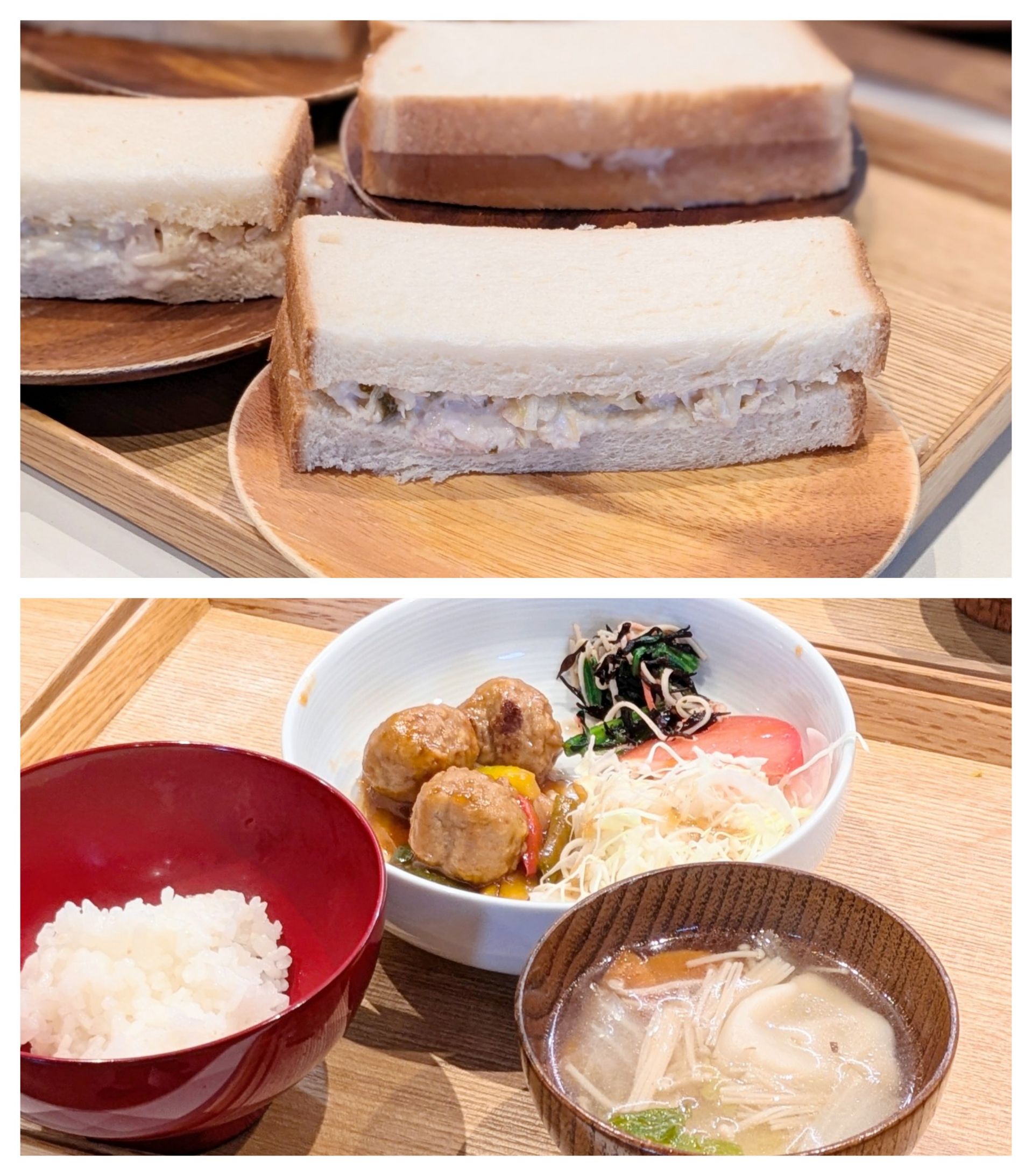 【青葉校】しっかりチキンサラダサンドイッチ