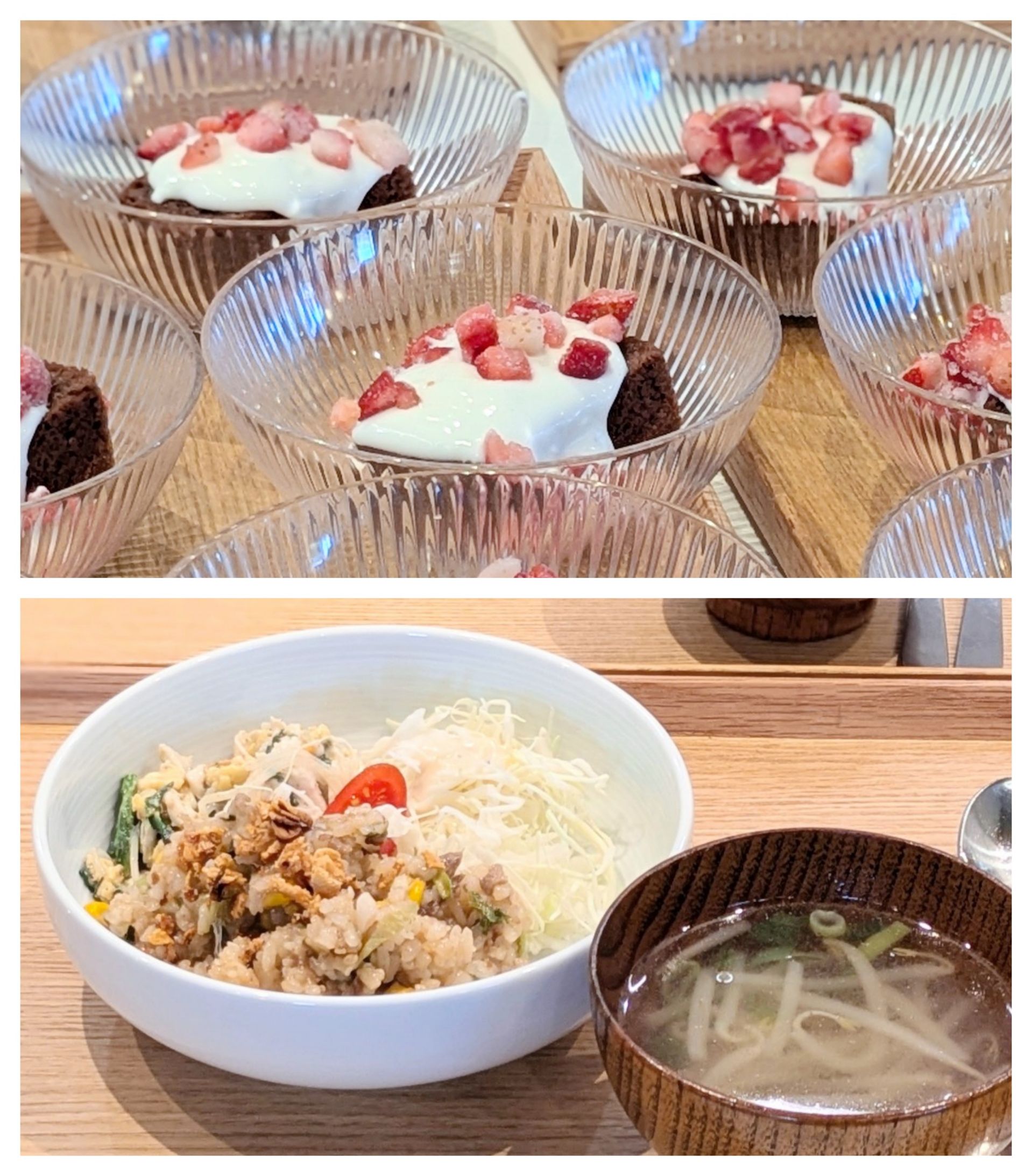 【青葉校】遅れてやってくる中華ナイト