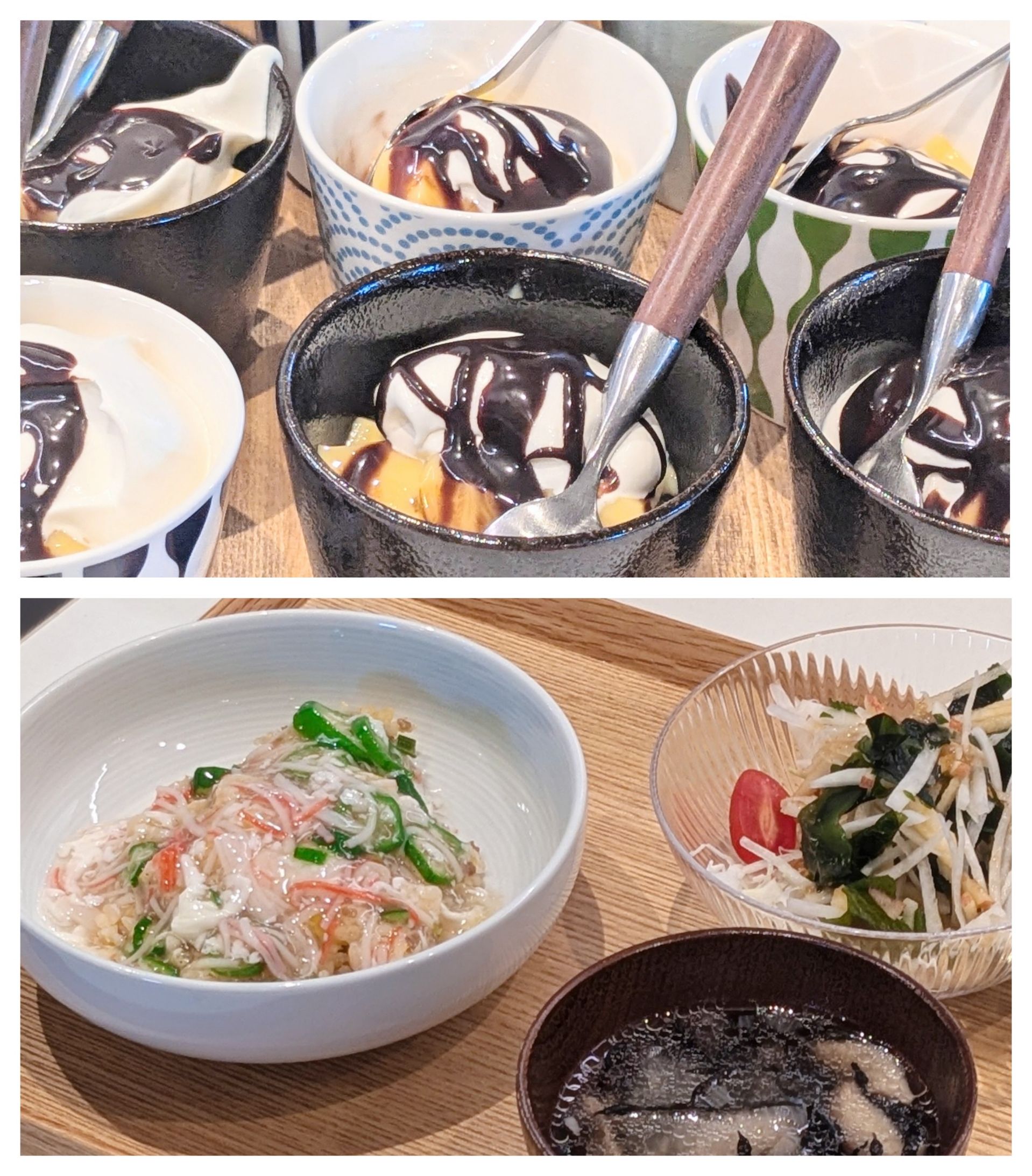 【青葉校】和風