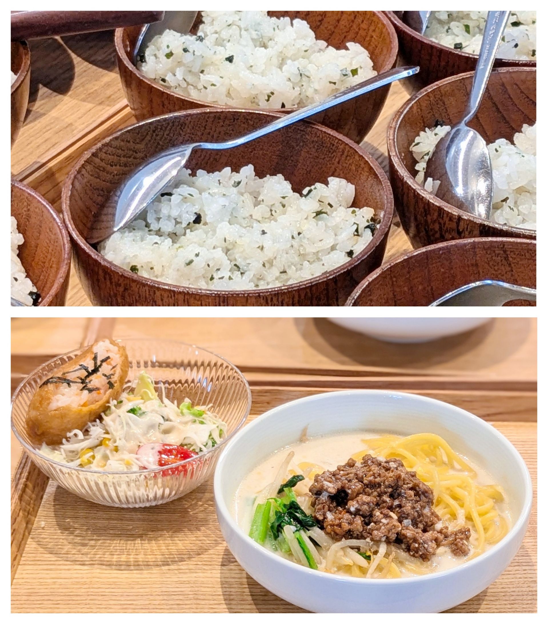 【青葉校】納得のワカメ